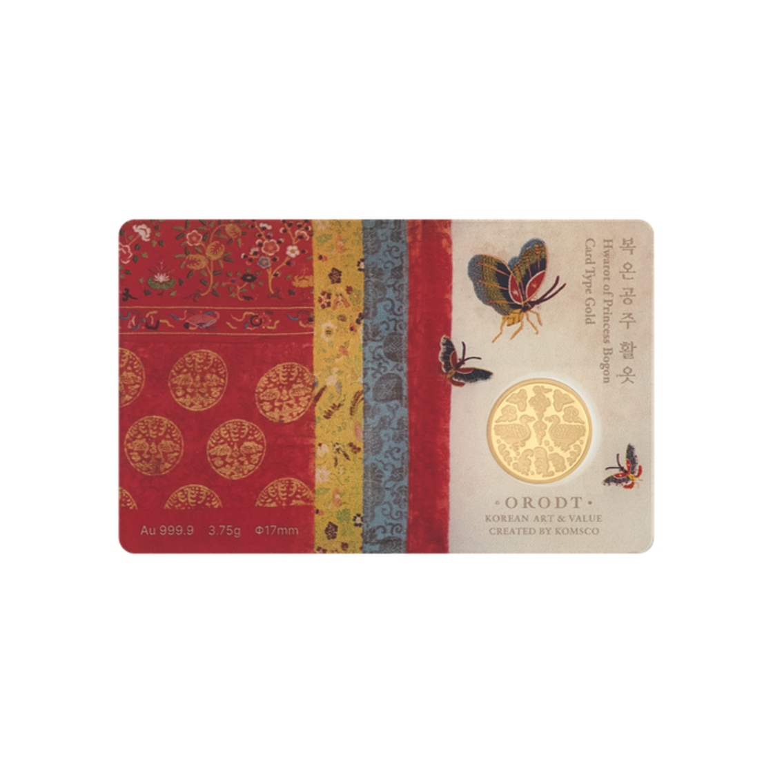 금 한국조폐공사 활옷 카드형 골드 3.75g(Gold KOMSCO Hwallot Card Type Gold 3.75g) - 1