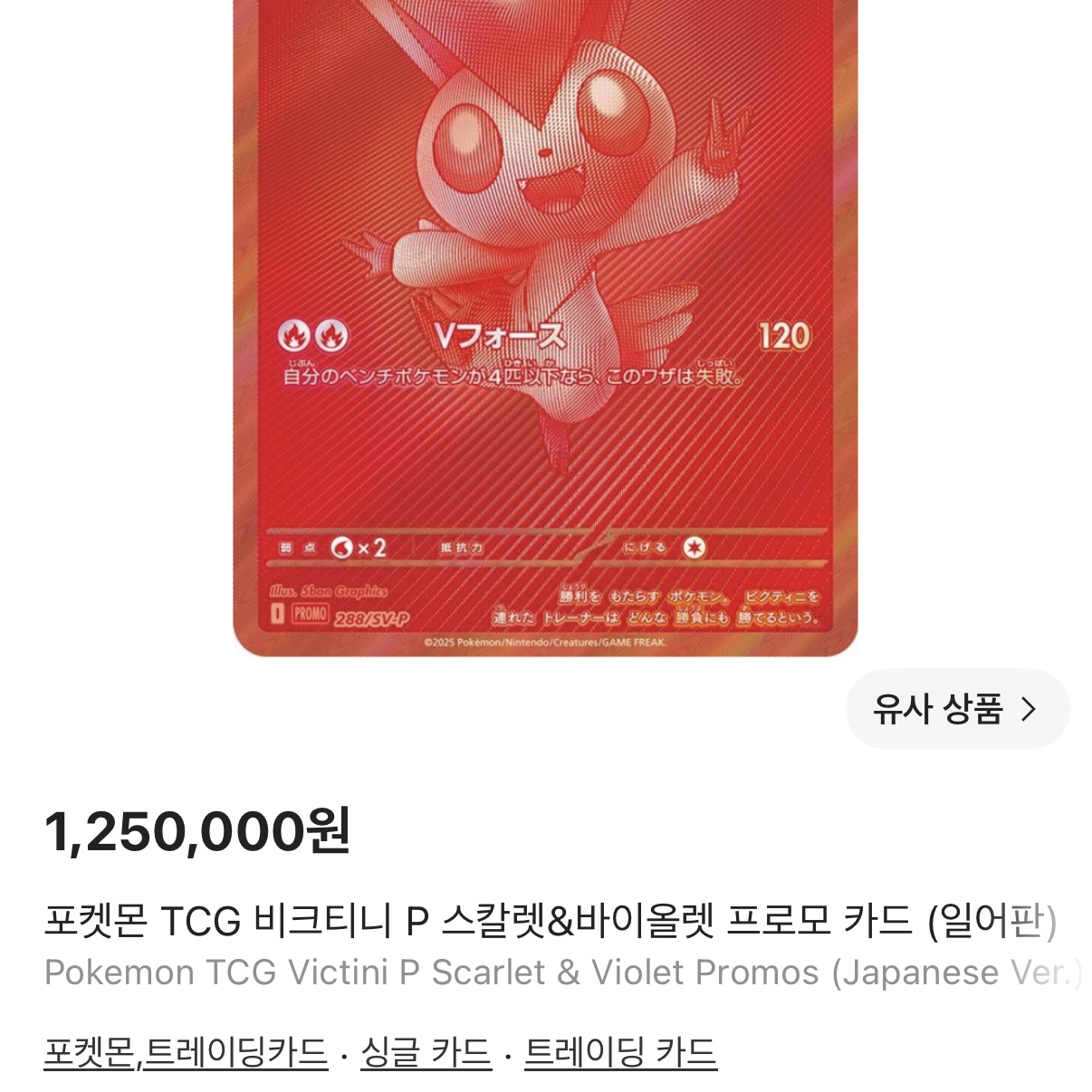 wndudnom님의 스타일 - 1