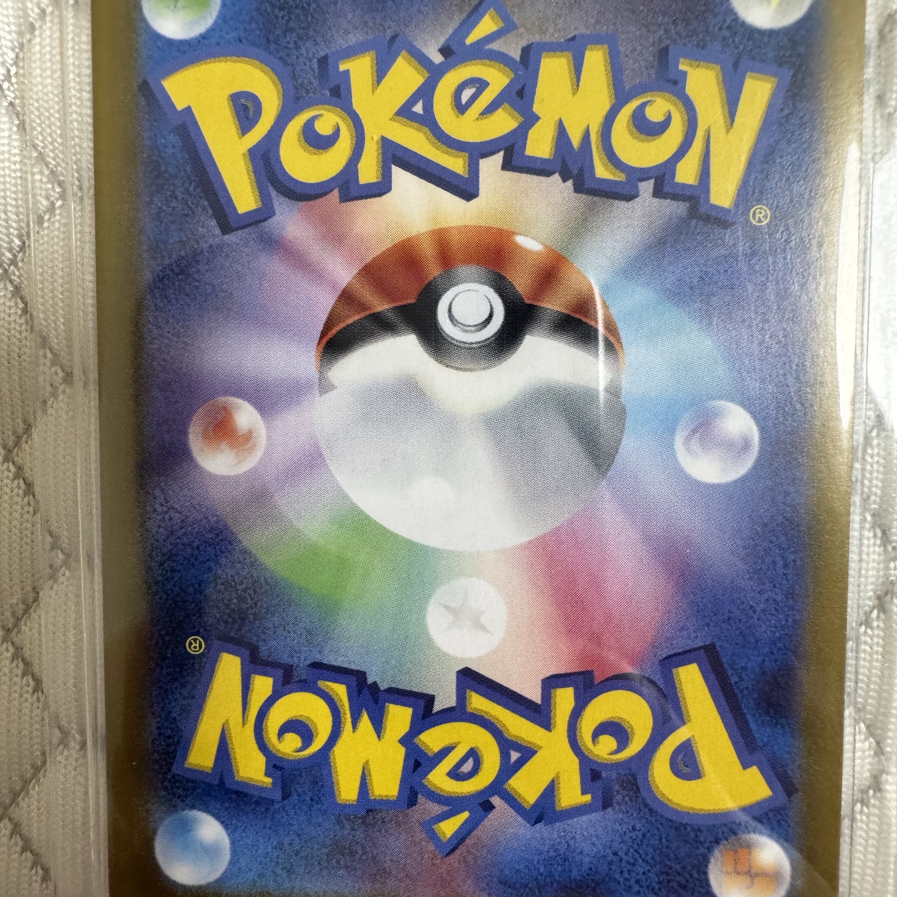Pokemon TCG Scarlet & Violet Enhanced Expansion Pack Pokemon Card 151 Box (Japanese Ver.) 착용 스타일 - 5