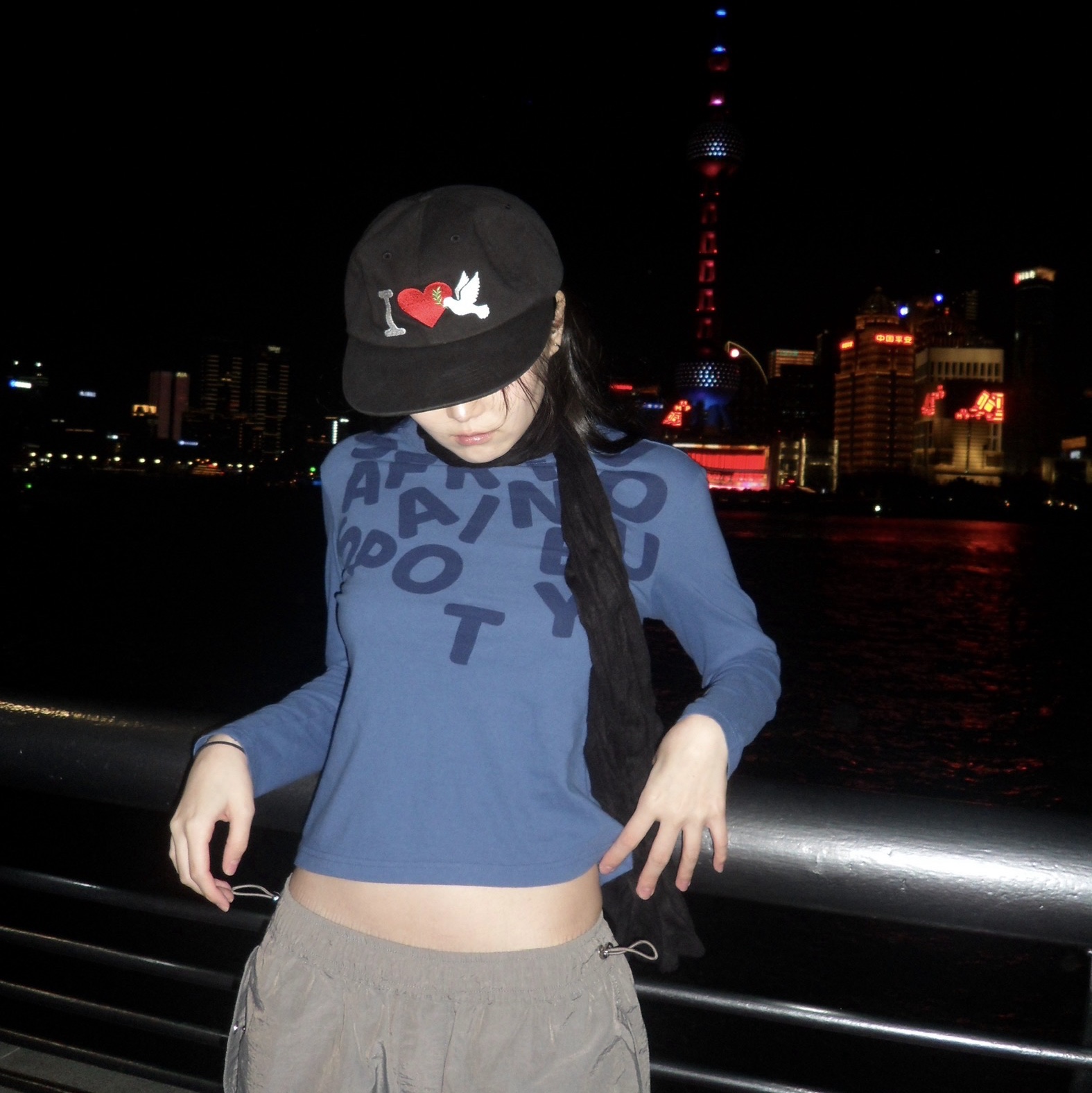 Safarispot 1/2 Journey Long Sleeve Vintage Blue 착용 스타일 - 3