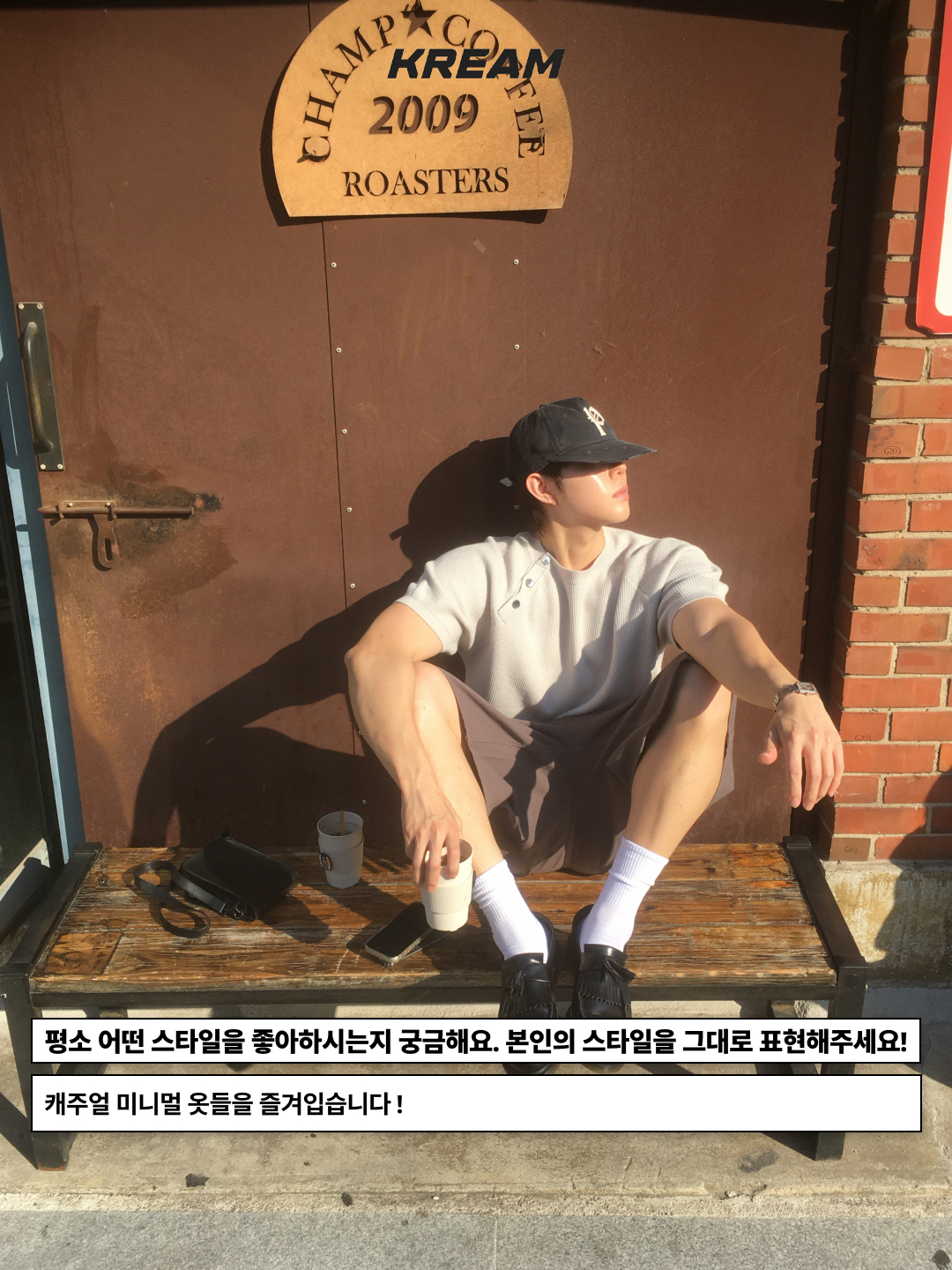Hello Sunrise S Logo Cotton Relaxed Fit 6Panel Cap Deep Navy, Casio AQ-230A-7AMQY 착용 스타일 - 4