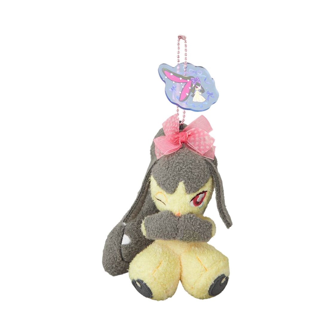 - Pokemon Center Mascot Keyring Don't Attack Me Mawile