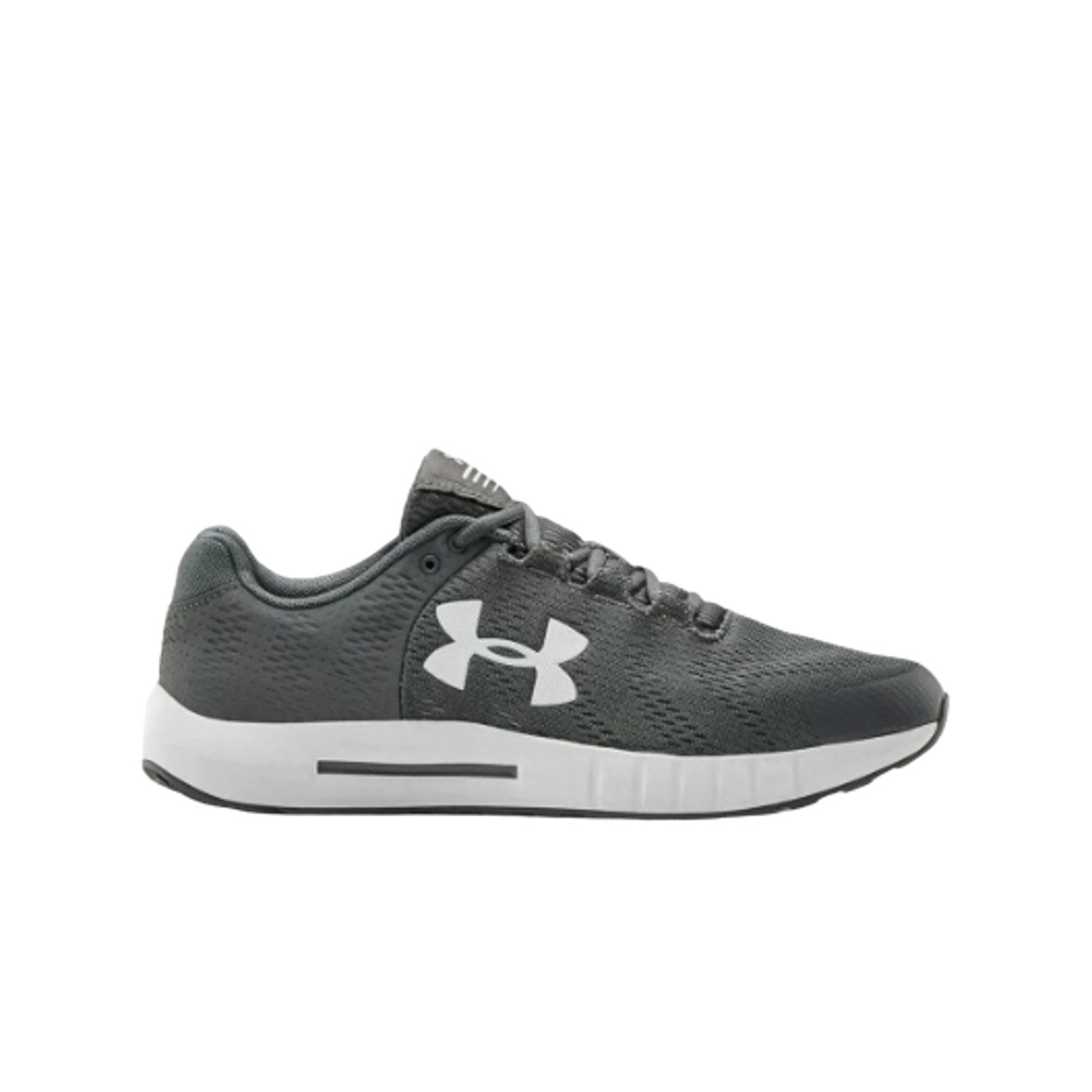 3021953-103 Under Armour Micro G Pursuit BP Pitch Gray White