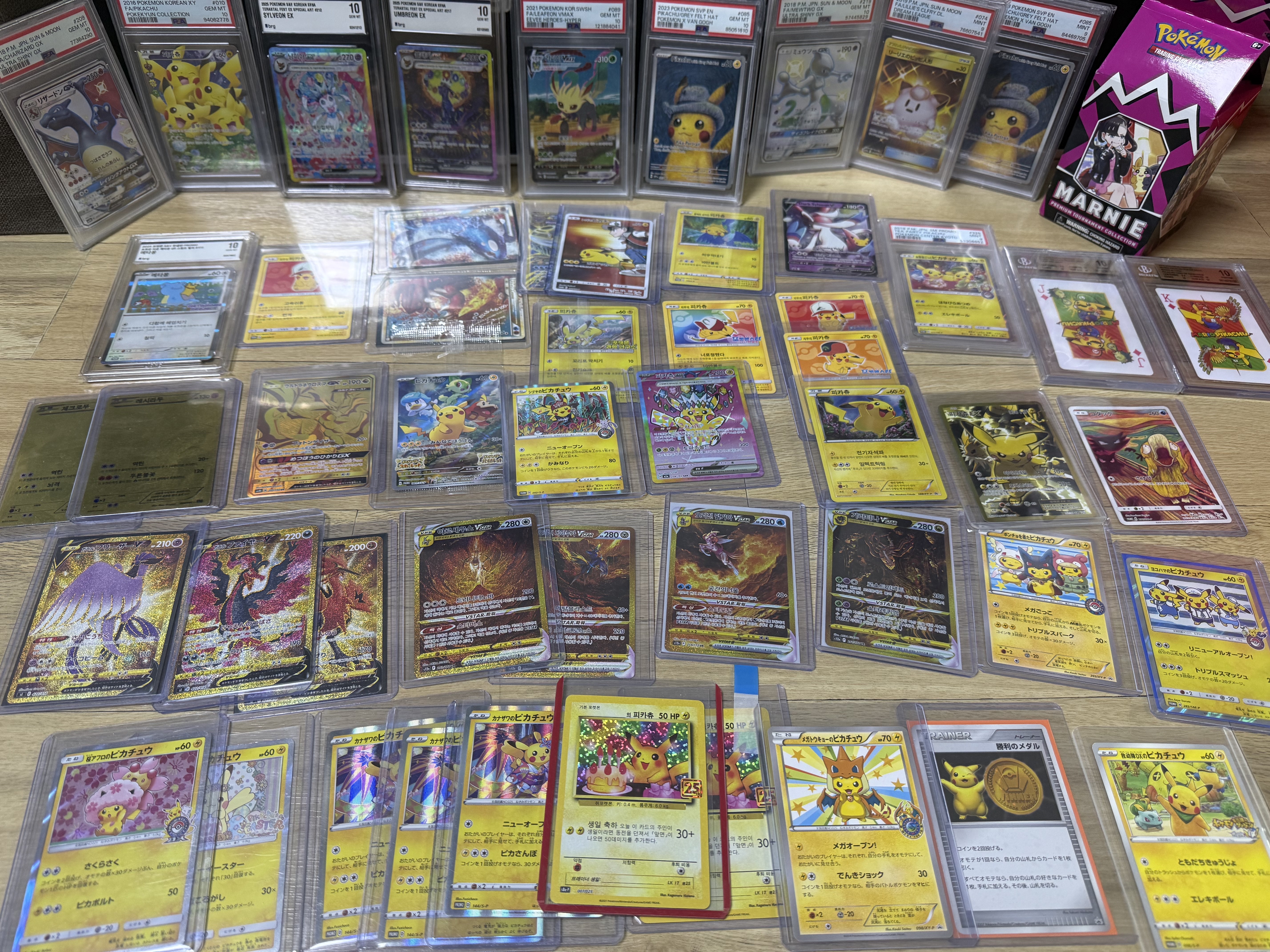 Pokemon TCG Umbreon ex SAR Terastal Fest ex (Korean Ver.), Pokemon TCG Leafeon VMAX HR Eevee Heroes (Korean Ver.) 착용 스타일