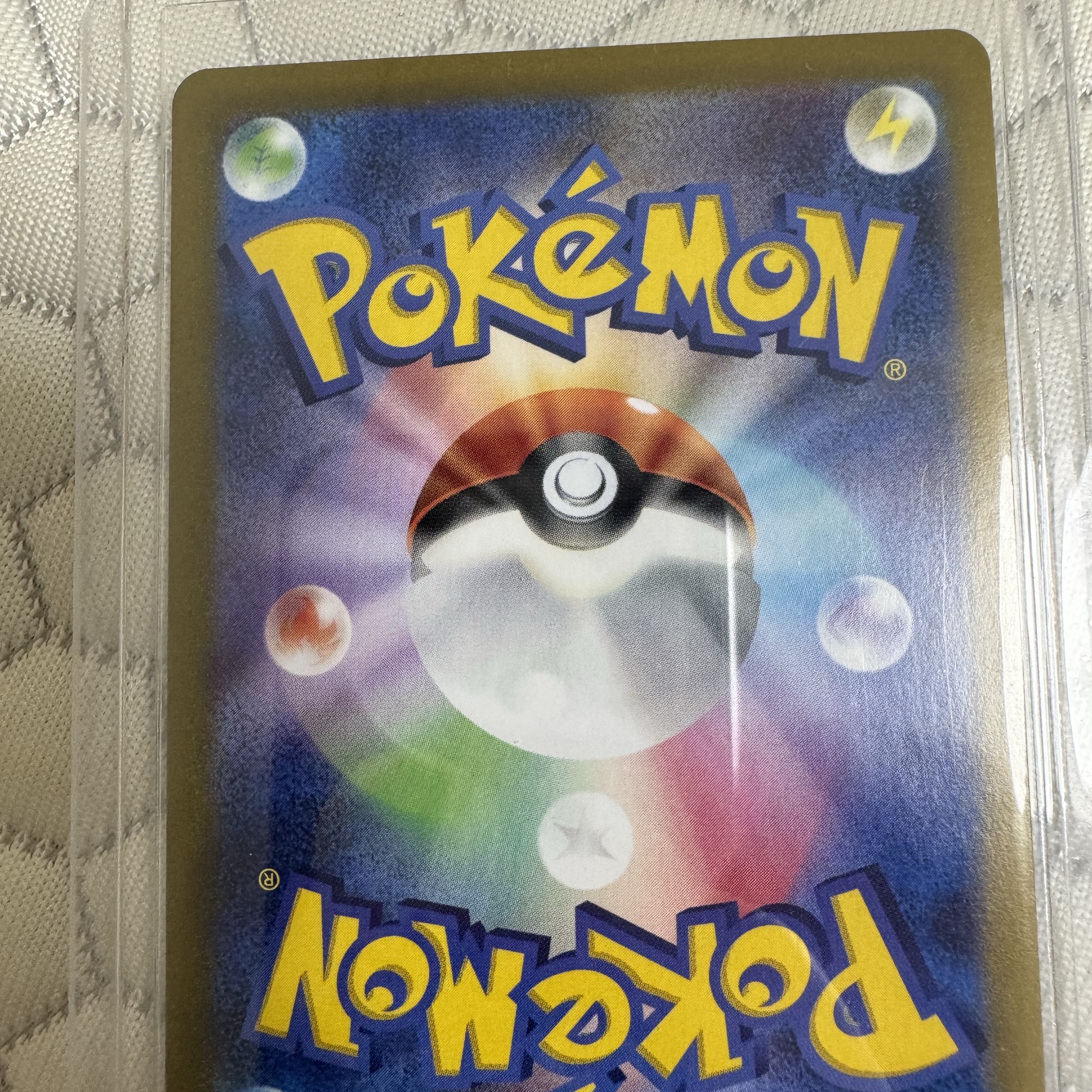 Pokemon TCG Scarlet & Violet Enhanced Expansion Pack Pokemon Card 151 Box (Japanese Ver.) 착용 스타일 - 3