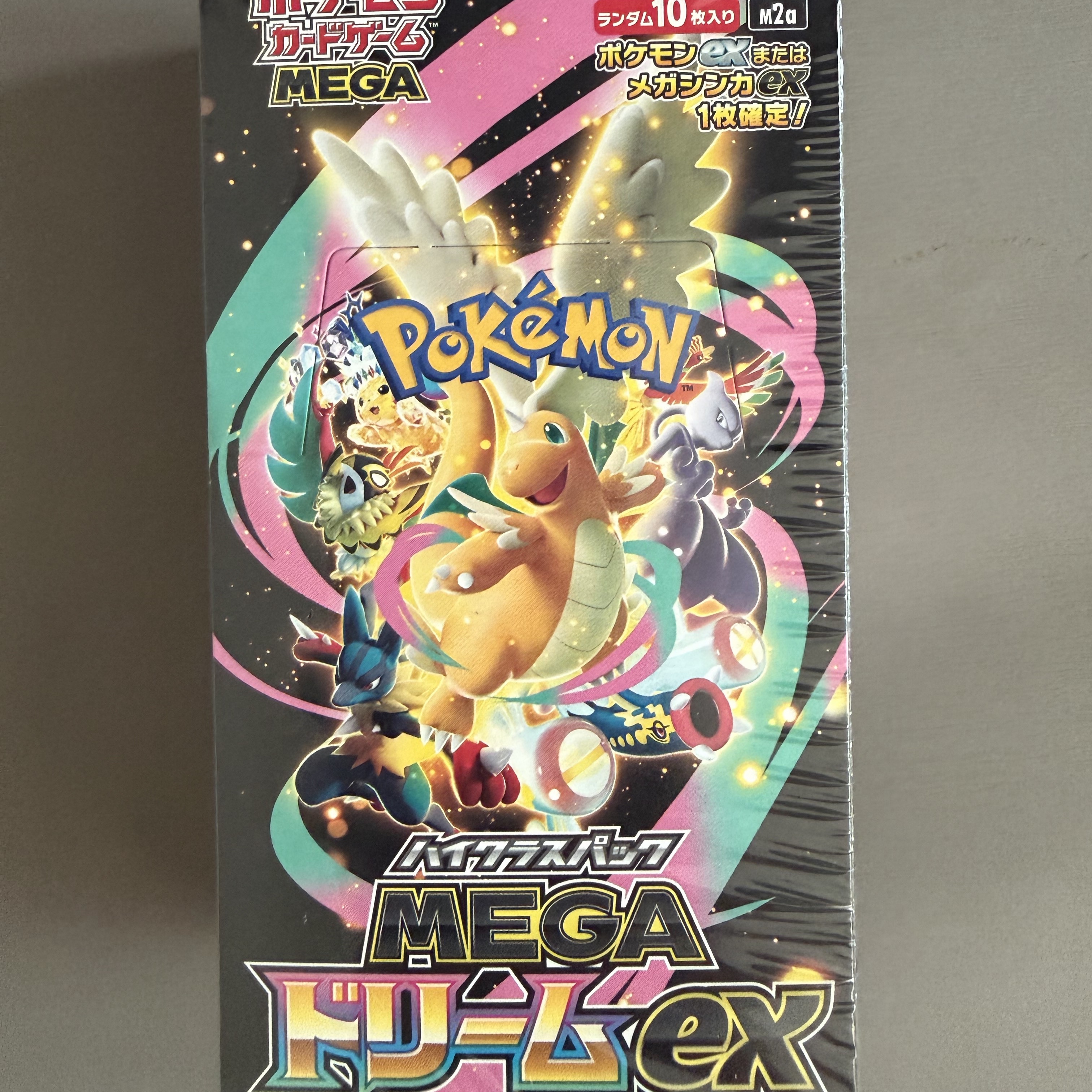 Pokemon TCG Mega High Class Pack MEGA Dream ex Box (Pack of 10/Japanese Ver.), Pokemon TCG Mega Dragonite ex SAR Mega Dream ex (Japanese Ver.) 착용 스타일 - 1