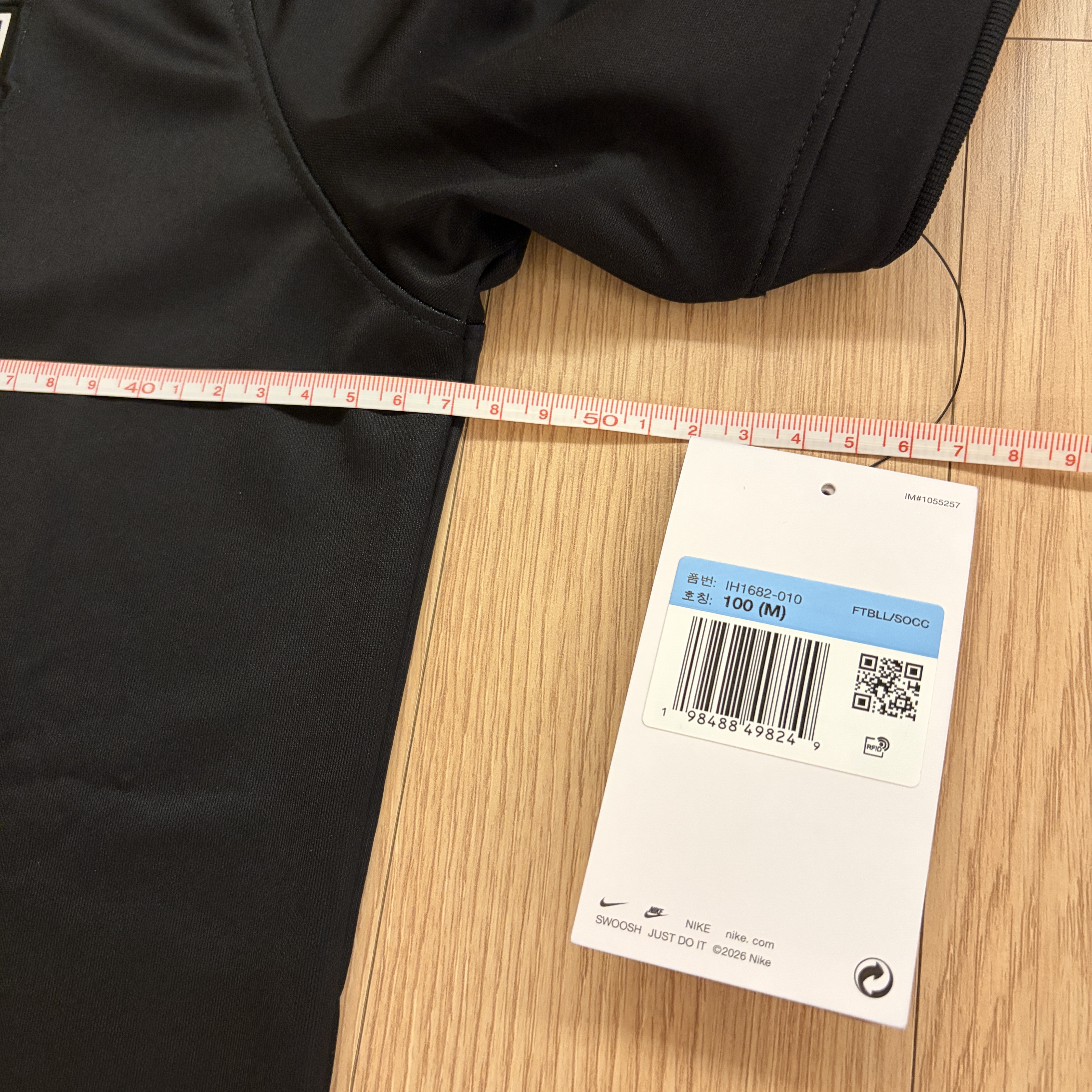 Nike x Peaceminusone Korea Academy Pro Short-Sleeve Football Top Black White, Nike x Peaceminusone Korea Academy Pro Short-Sleeve Football Top Black White (IH1682-010) 착용 스타일 - 4