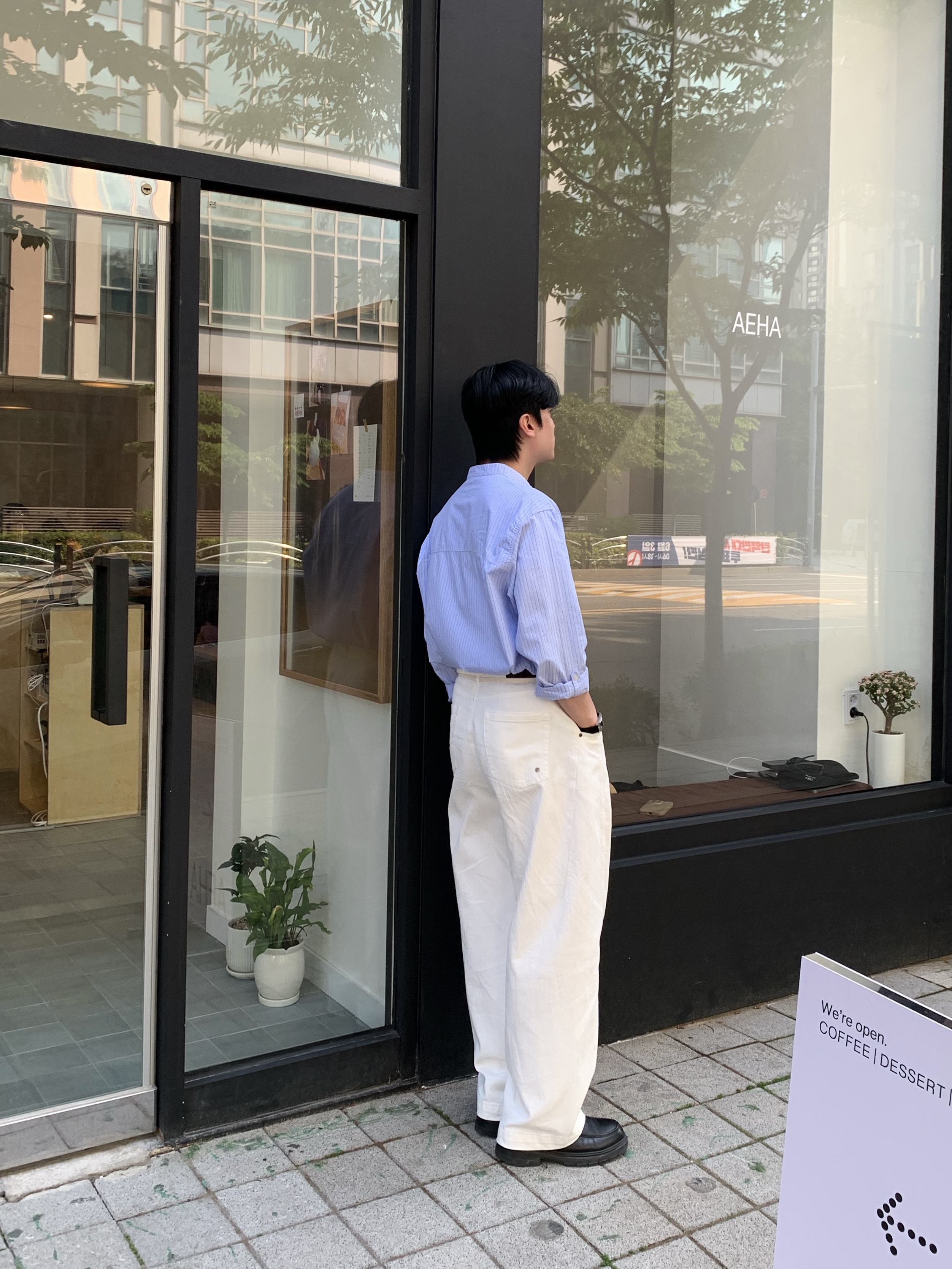 Knitted Curved Wide Denim Pants Cream 착용 스타일 - 5