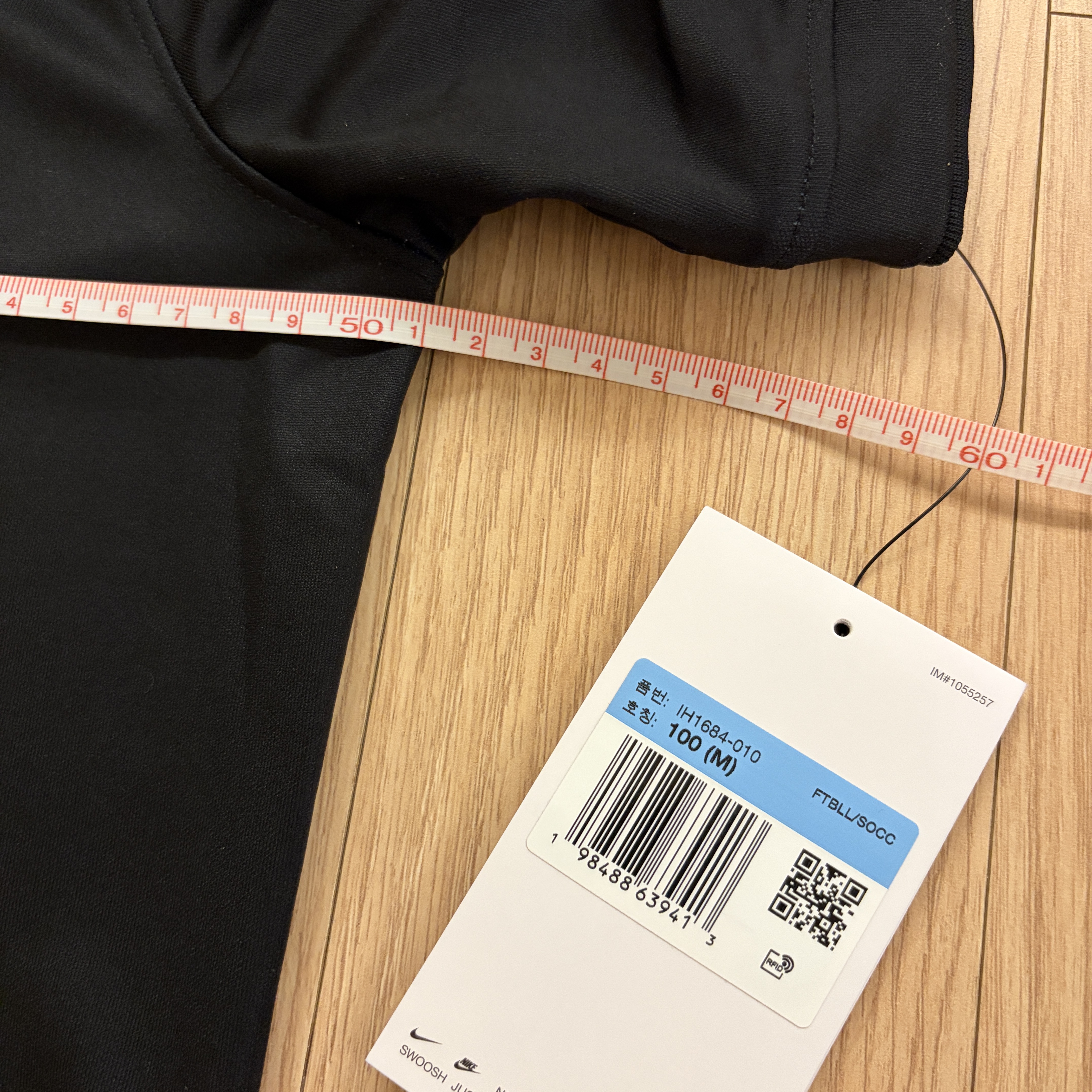 Nike x Peaceminusone Korea Academy Pro Short-Sleeve Football Top Black White, Nike x Peaceminusone Korea Academy Pro Short-Sleeve Football Top Black White (IH1682-010) 착용 스타일 - 2