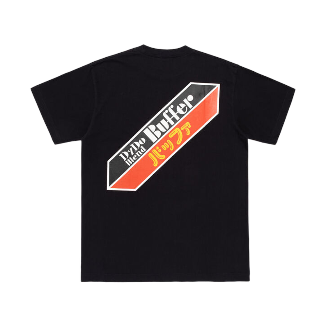 버퍼 다이도 KTC 티셔츠 블랙(Buffer DyDo KTC T-Shirt Black) - 2