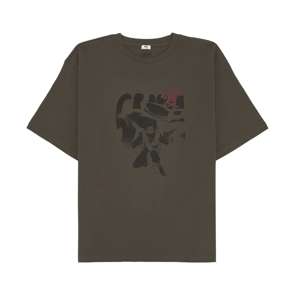 스파오 x 나루토 반팔 티셔츠 브라운(Spao x Naruto Short Sleeve T-Shirt Brown)
