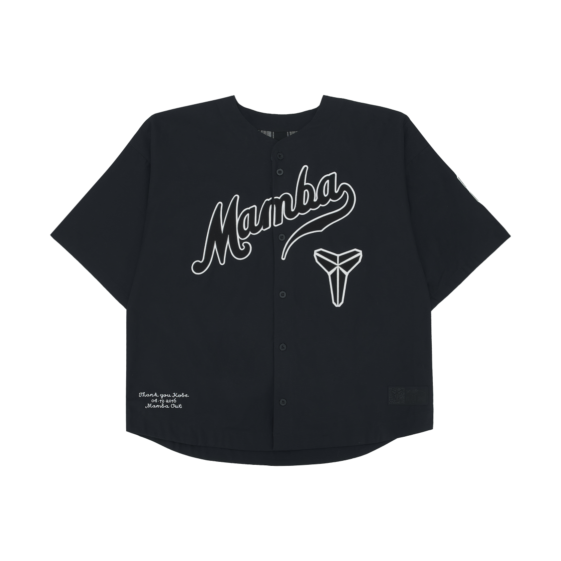 IB0007-010 Nike Kobe Details Baseball Jersey Black - US/EU