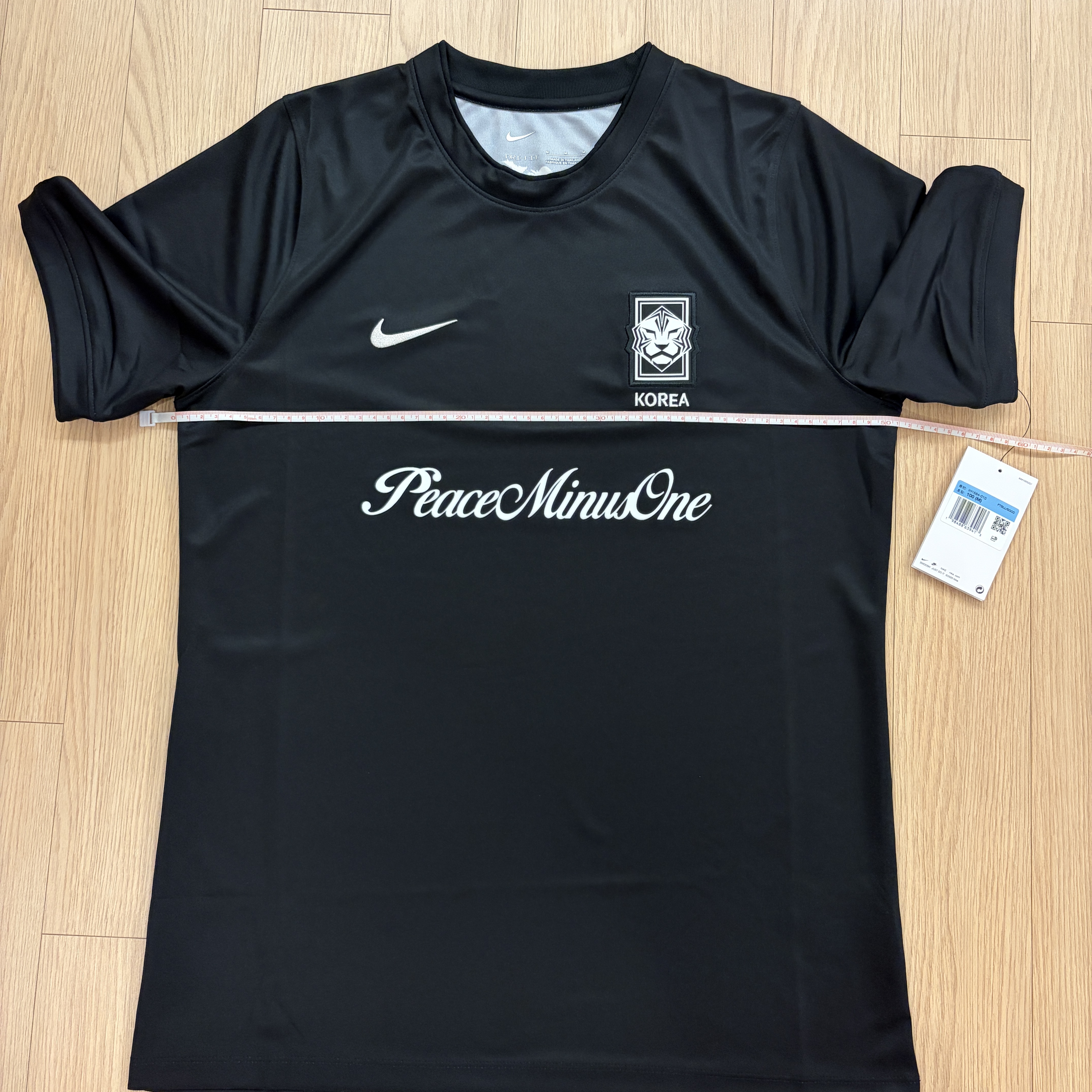 Nike x Peaceminusone Korea Academy Pro Short-Sleeve Football Top Black White, Nike x Peaceminusone Korea Academy Pro Short-Sleeve Football Top Black White (IH1682-010) 착용 스타일 - 1