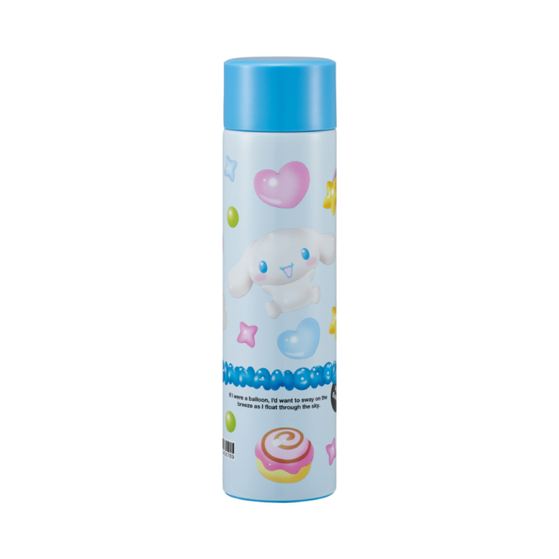 스케이터 시나모롤 퍼피 벌룬 스테인레스 머그 보틀 160ml(Skater Cinnamoroll Puppy Balloon Stainless Mug Bottle 160ml)
