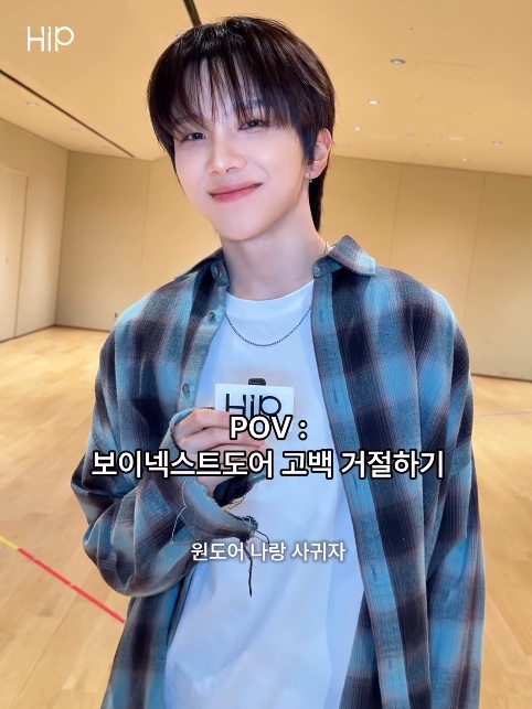 Nonnod Flexible String Check Shirt Aqua Ash 착용 스타일 - 2