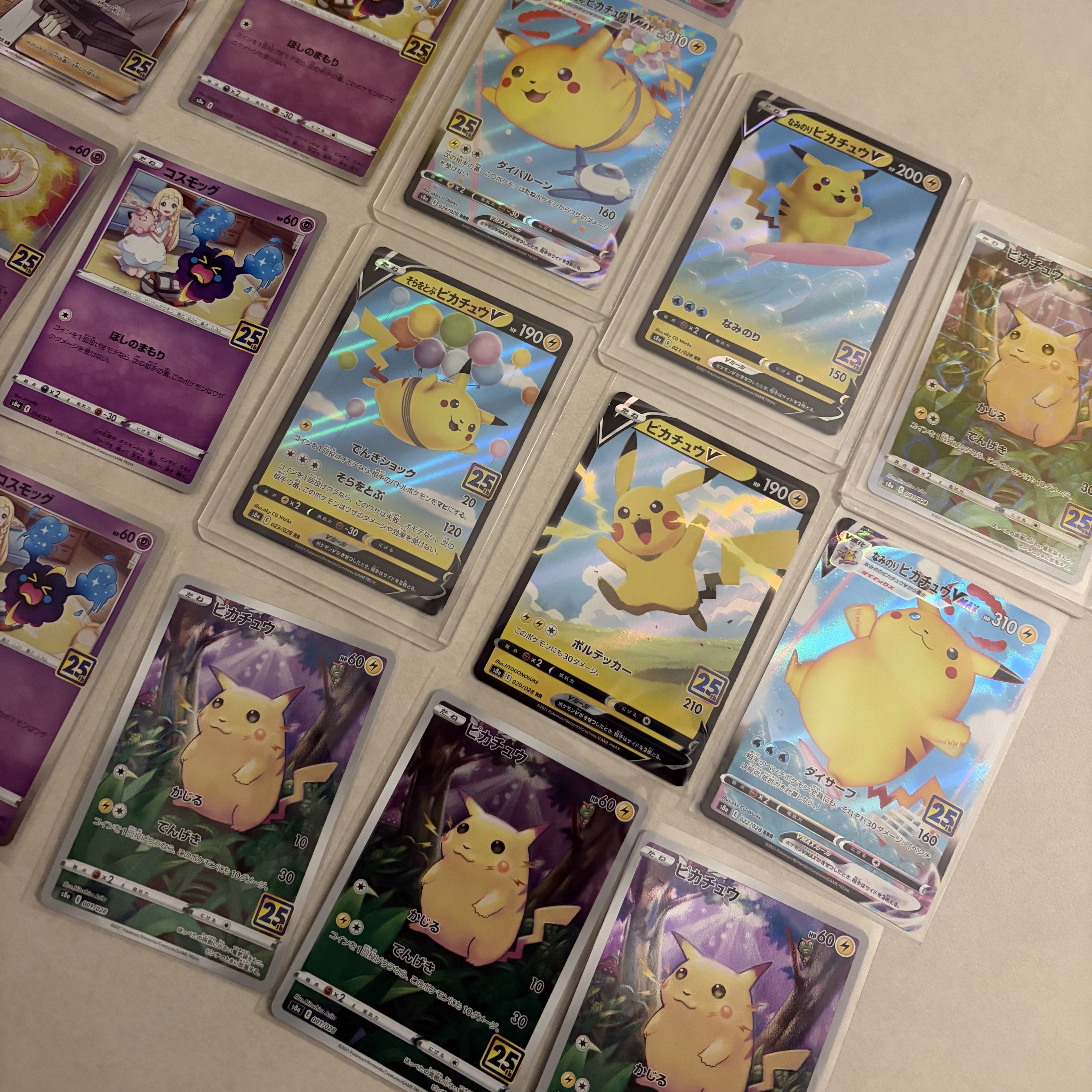 Pokemon TCG Sword & Shield Expansion Pack 25th Anniversary Collection Box (Japanese Ver.) 착용 스타일