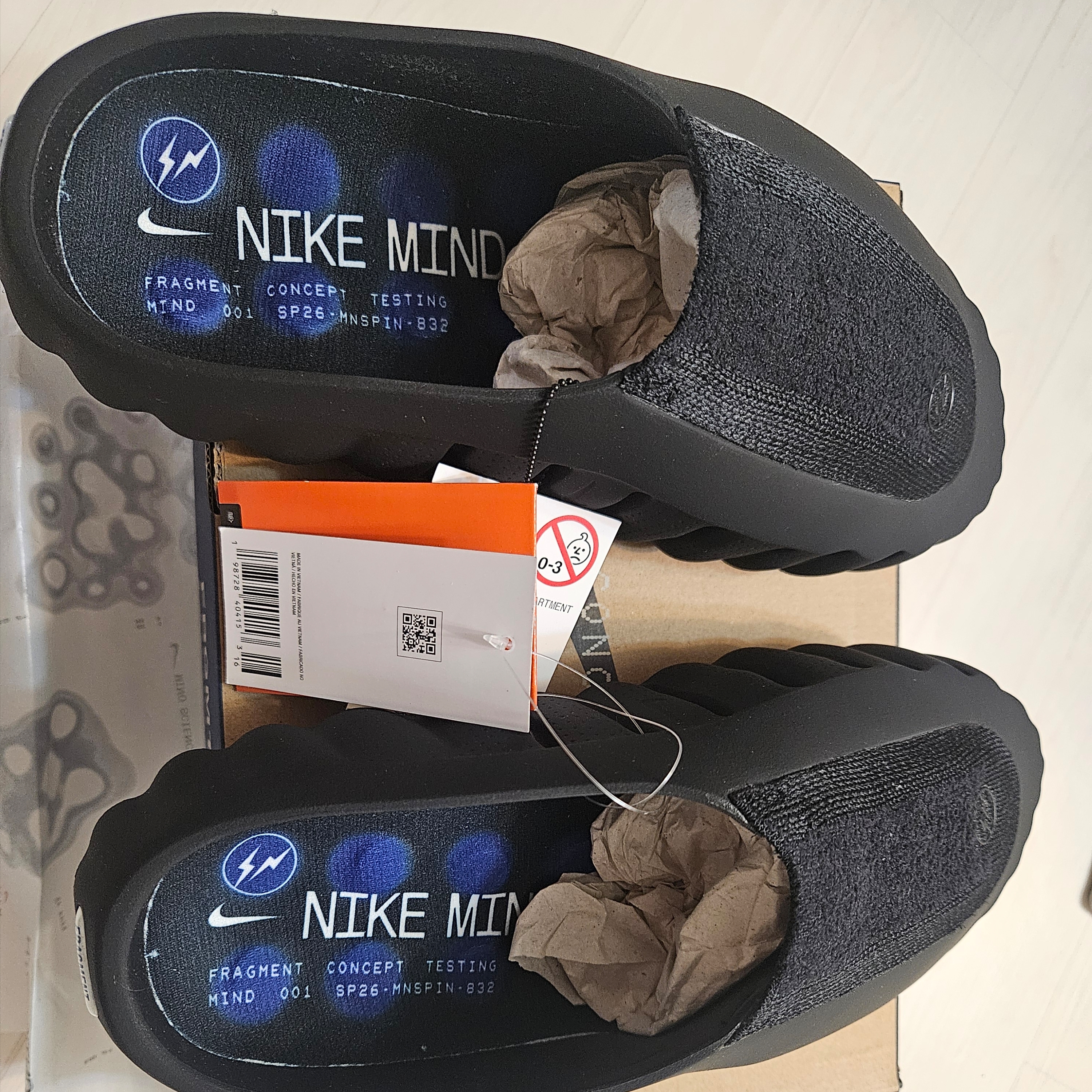 Nike x Fragment Mind 001 Black 착용 스타일
