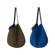 Hah Archive Reversible Shoulder Bag Brown / Blue
