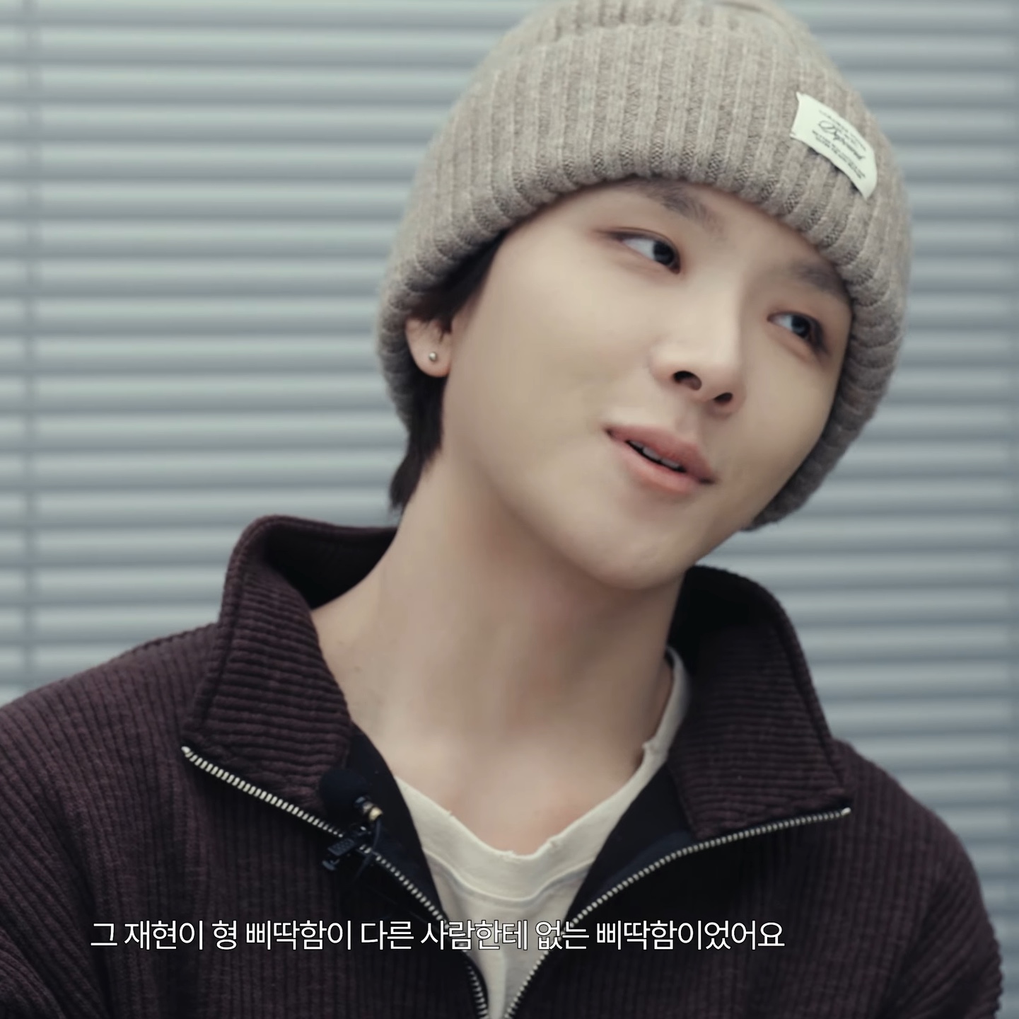 Nonnod Half Zip Knit Brown 착용 스타일 - 3