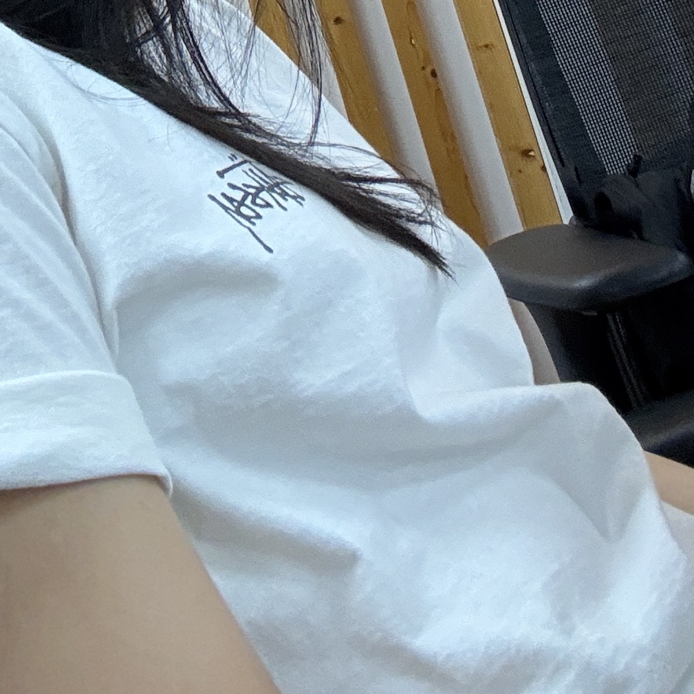 Stussy Melted T-Shirt White 착용 스타일