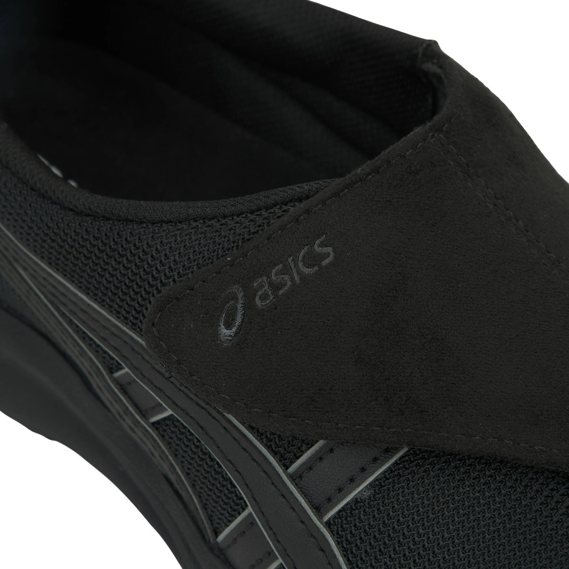 아식스 라이프워커 010 블랙 - 2E 와이드(Asics Life Walker 010 Black - 2E Wide) - 7