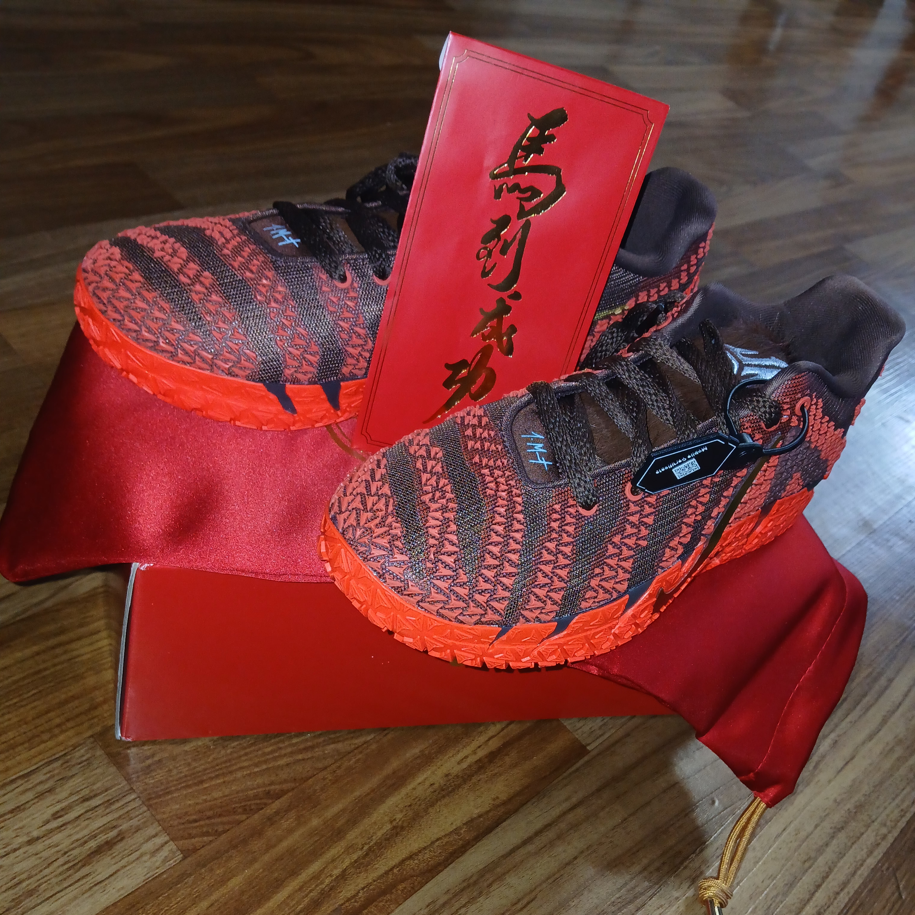 Nike Ja 3 EP Lunar New Year Light Chocolate Silt Red 착용 스타일 - 2