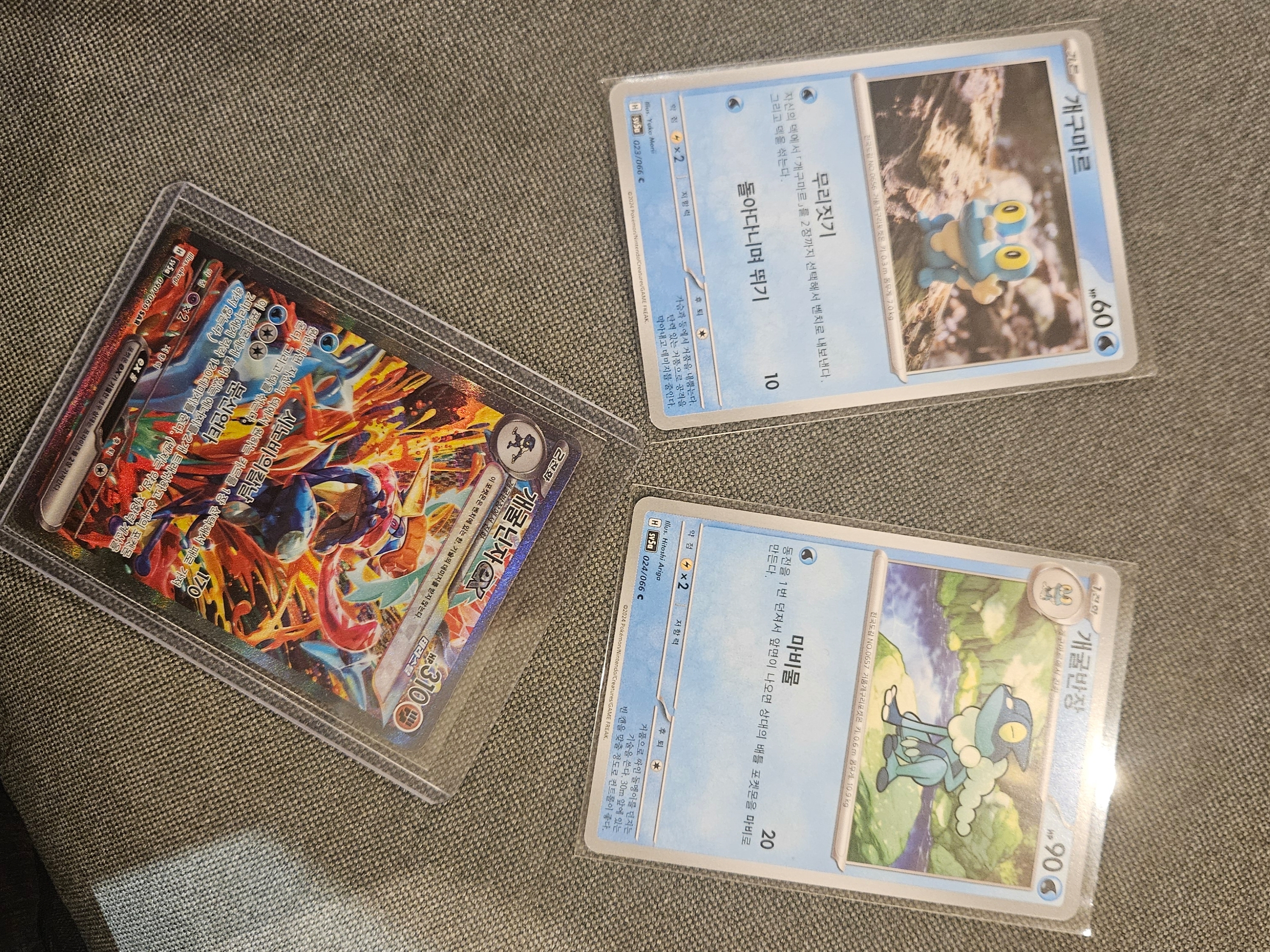 Pokemon TCG Scarlet & Violet Enhanced Expansion Pack Crimson Haze Box (Pack of 30) 착용 스타일