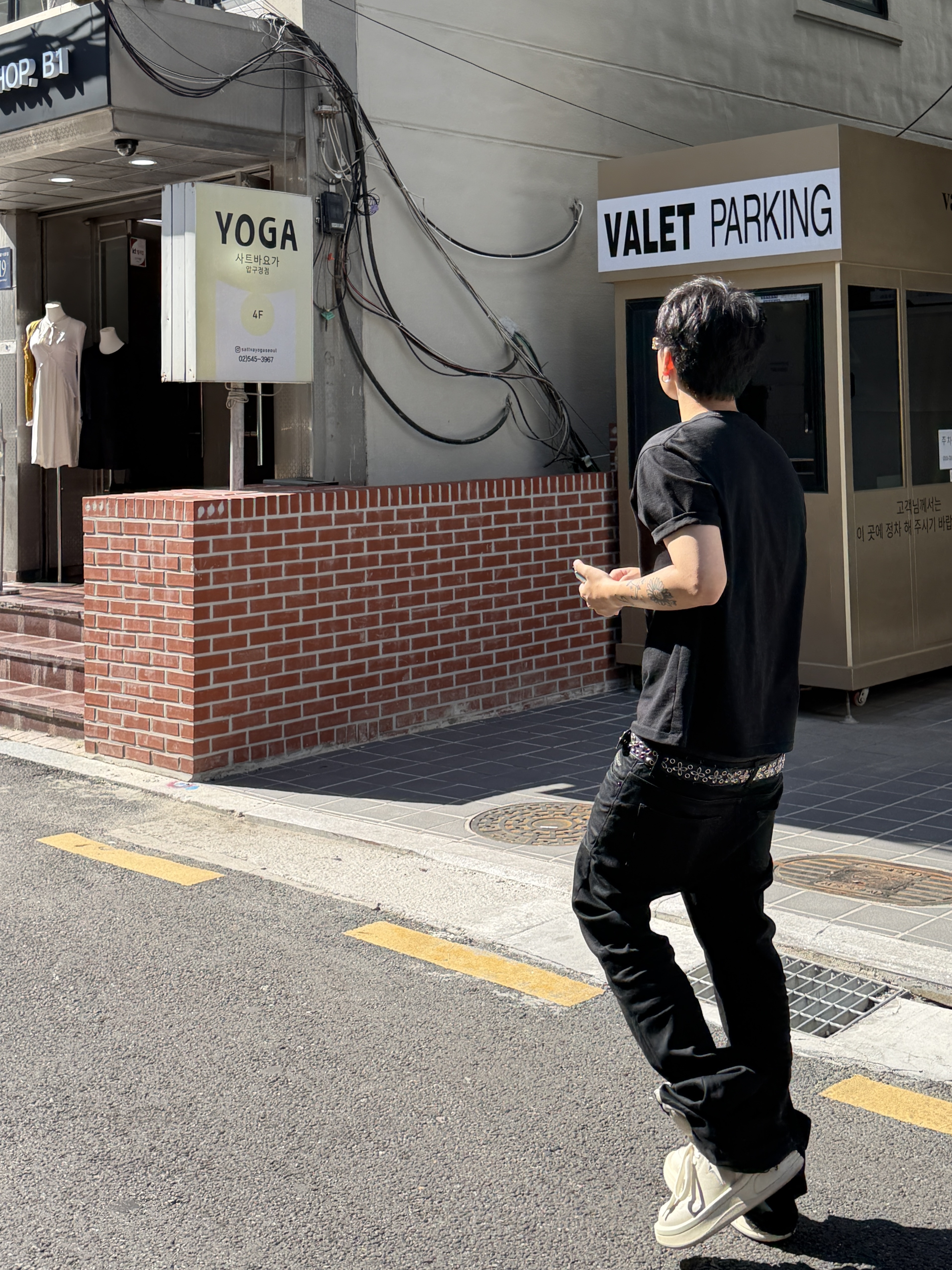 Undermycar Mu.30 Anti Fxxking Logo Play Stretch Flare Black Jeans, Converse x Drkshdw Turbowpn Pelican 착용 스타일 - 2