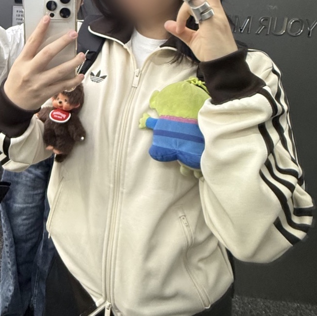 Adidas Beckenbauer Track Top Wonder White Aurora Coffee - KR Sizing 착용 스타일