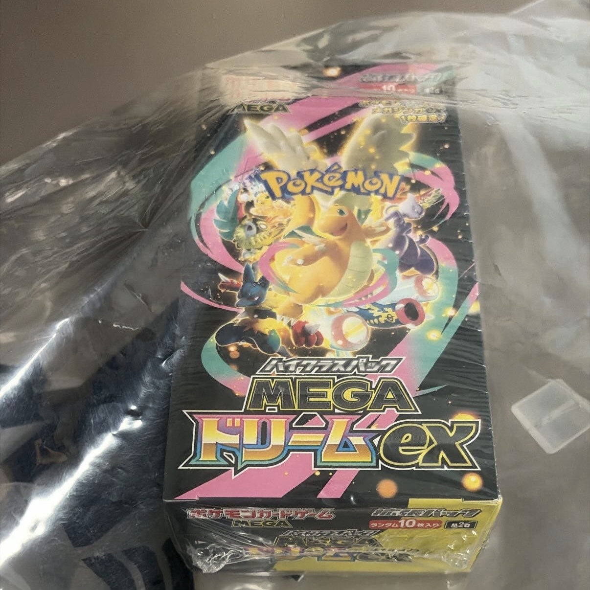 Pokemon TCG Mega High Class Pack MEGA Dream ex Box (Pack of 10/Japanese Ver.) 착용 스타일 - 1
