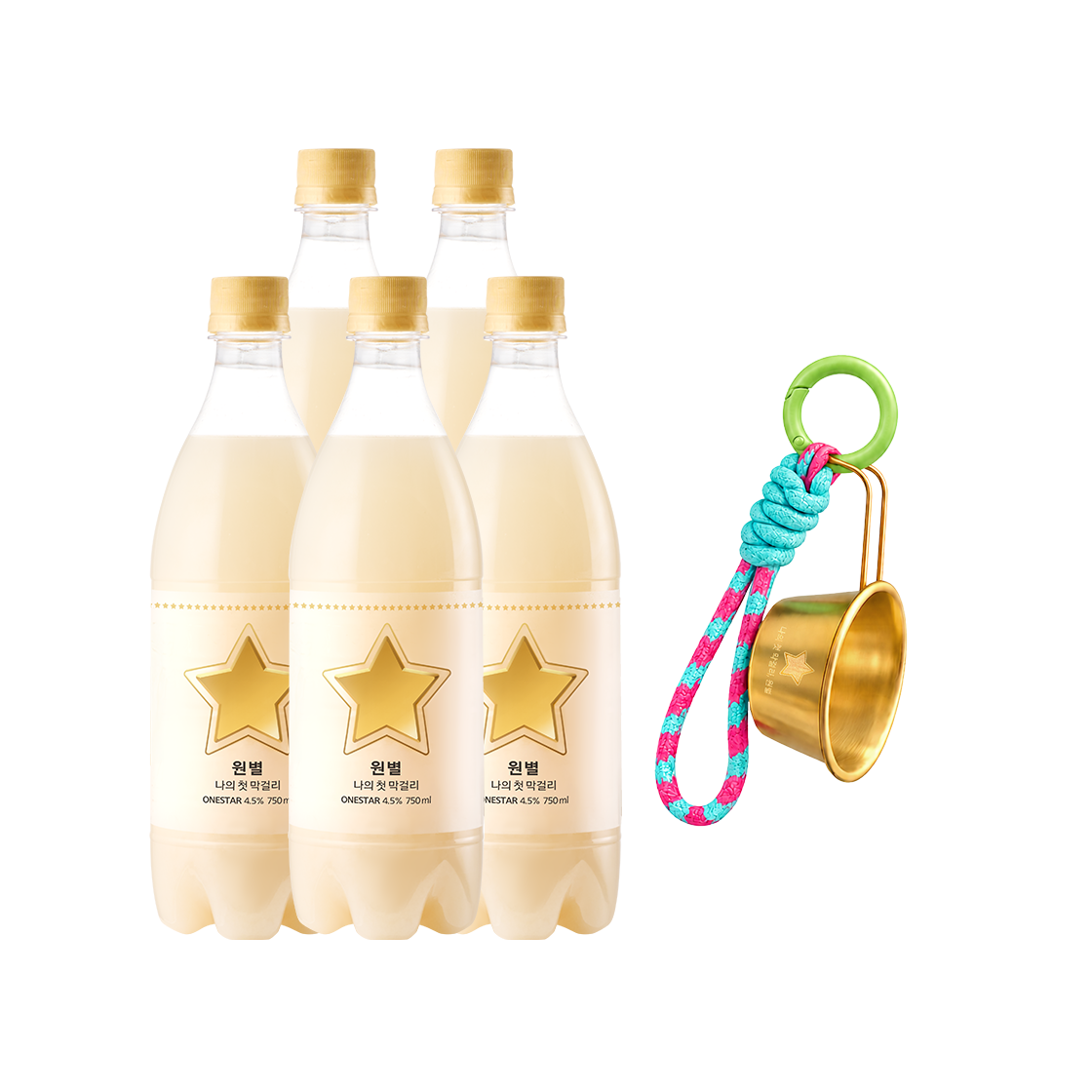 [미니막걸리잔 키링 증정] 원별막걸리 4.5도 저도주 750ml*5병(BSM Brewery Fresh Makgeolli One Star 750ml 5 Btl.)