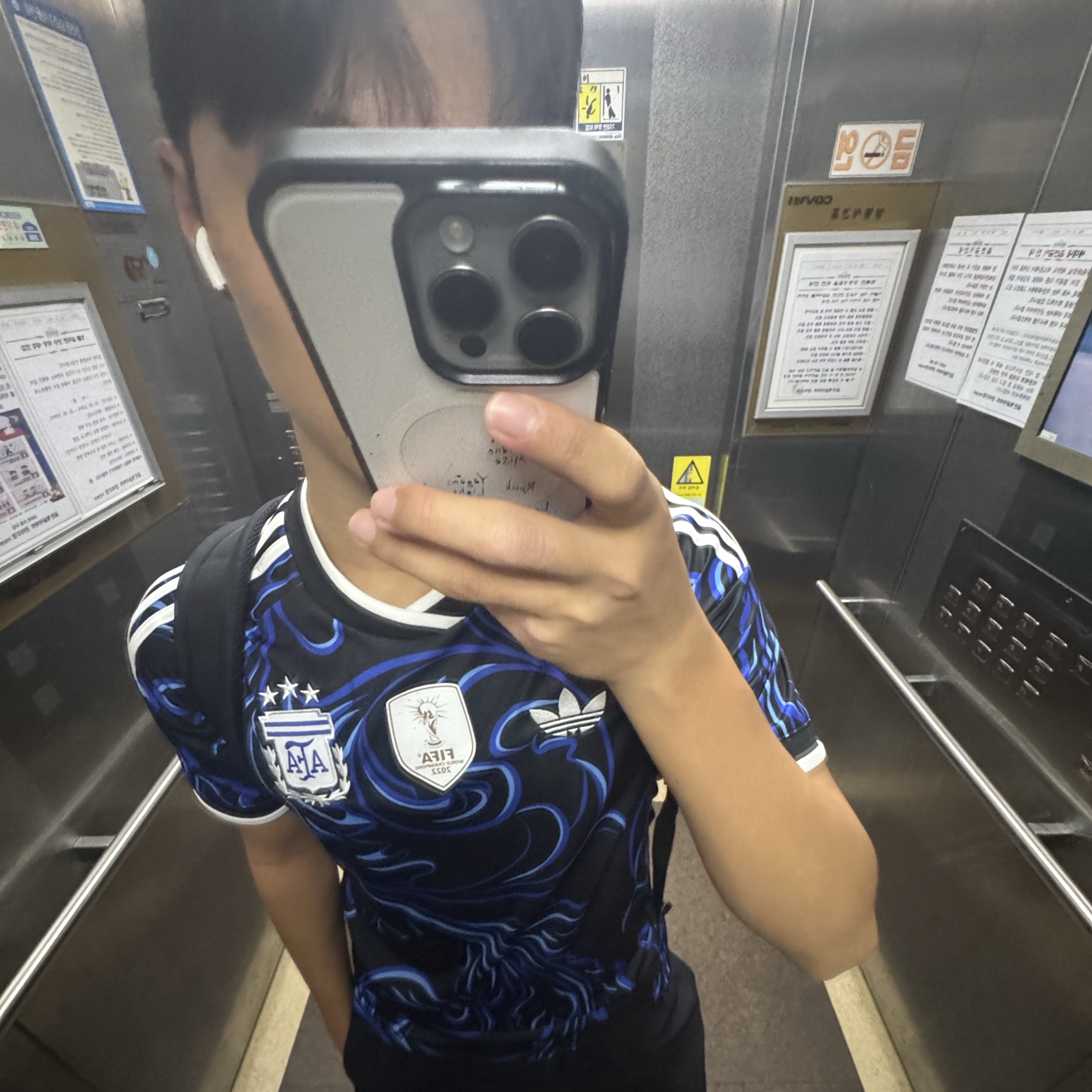 Adidas Argentina 2026 Away Jersey Black Lucid Blue - KR Sizing (Non Marking Ver.) 착용 스타일 - 3