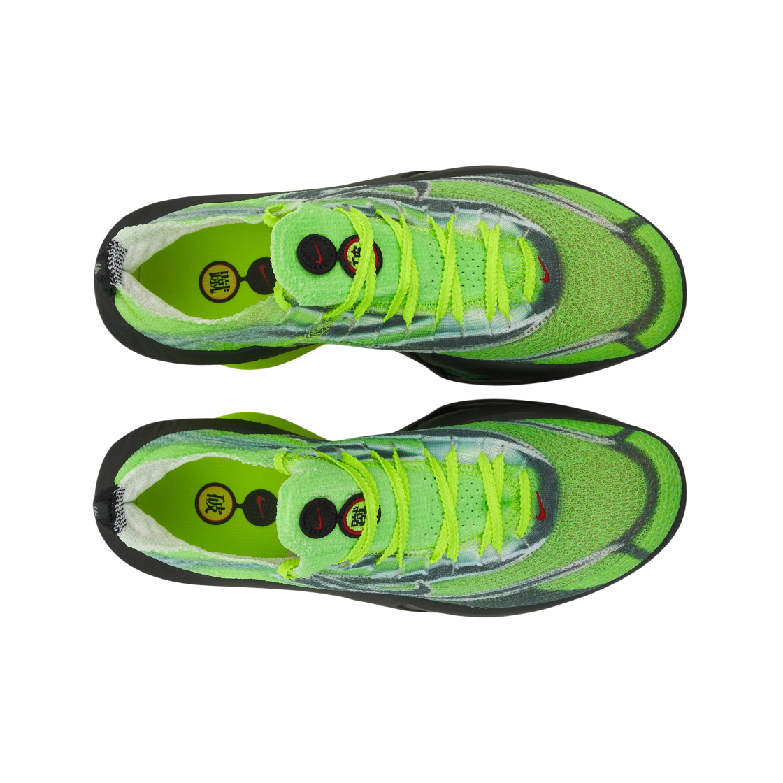 나이키 에어 줌 알파플라이 넥스트% 3 멀티컬러 볼트(Nike Air Zoom Alphafly Next% 3 Multicolor Volt) - 5