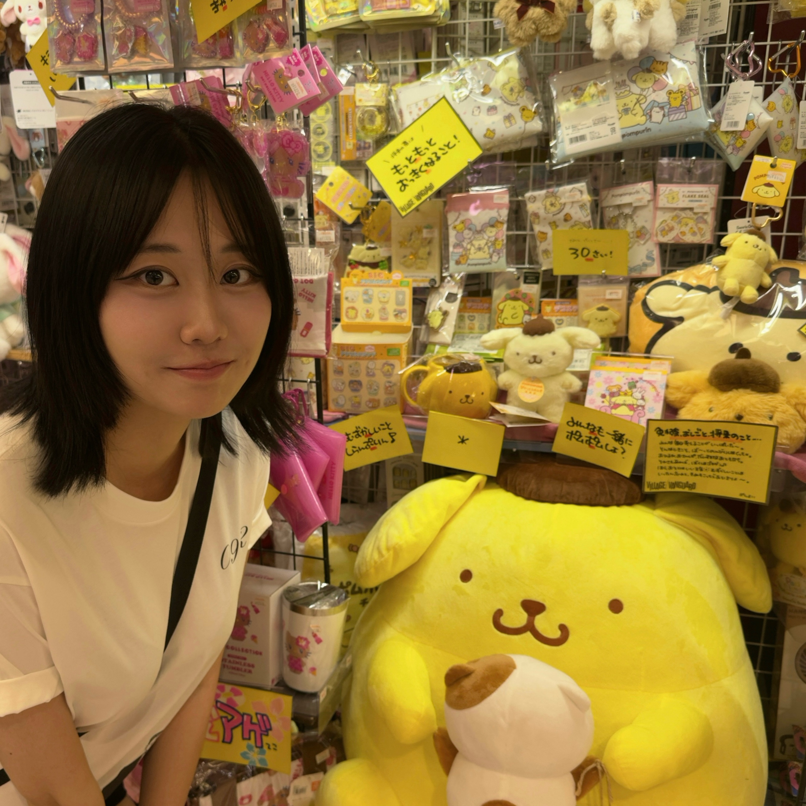Uniqlo UT Shueisha 100th Anniversary Hunter x Hunter T-Shirt White, Human Made Military Pouch Small Black 착용 스타일 - 1