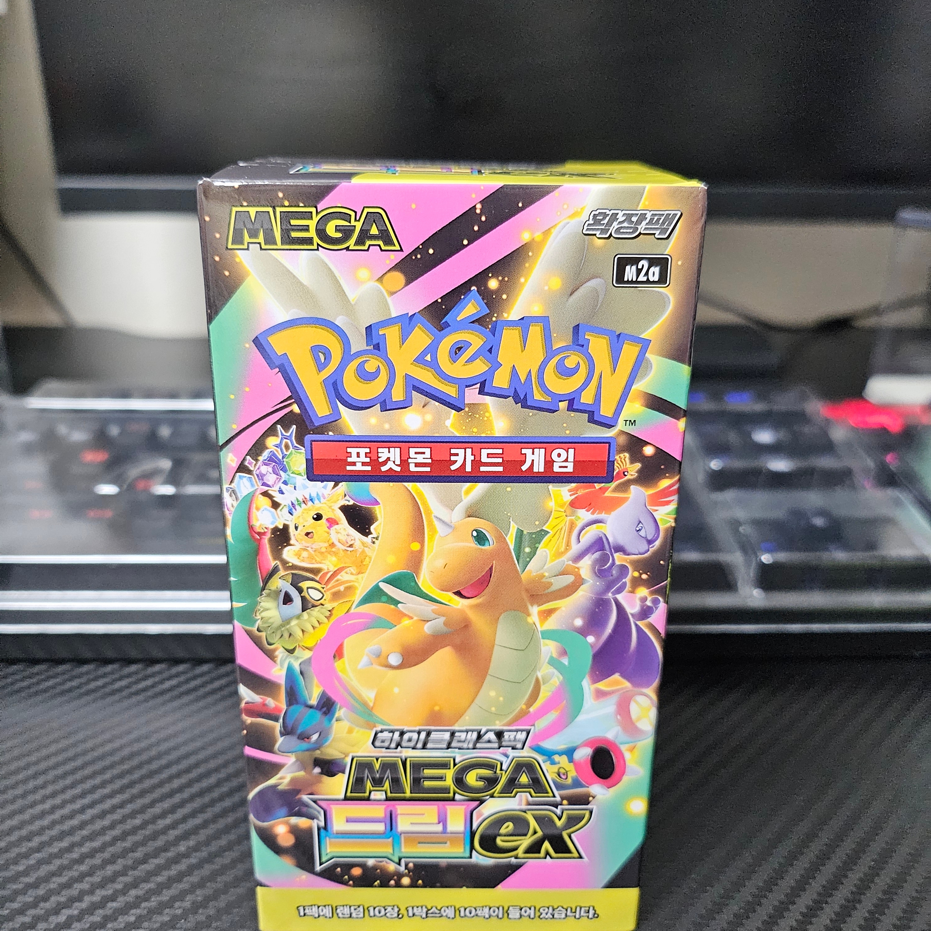 Pokemon TCG Mega High class pack MEGA Dream ex 1 Box (Pack of 10/Korean Ver.) 착용 스타일 - 1