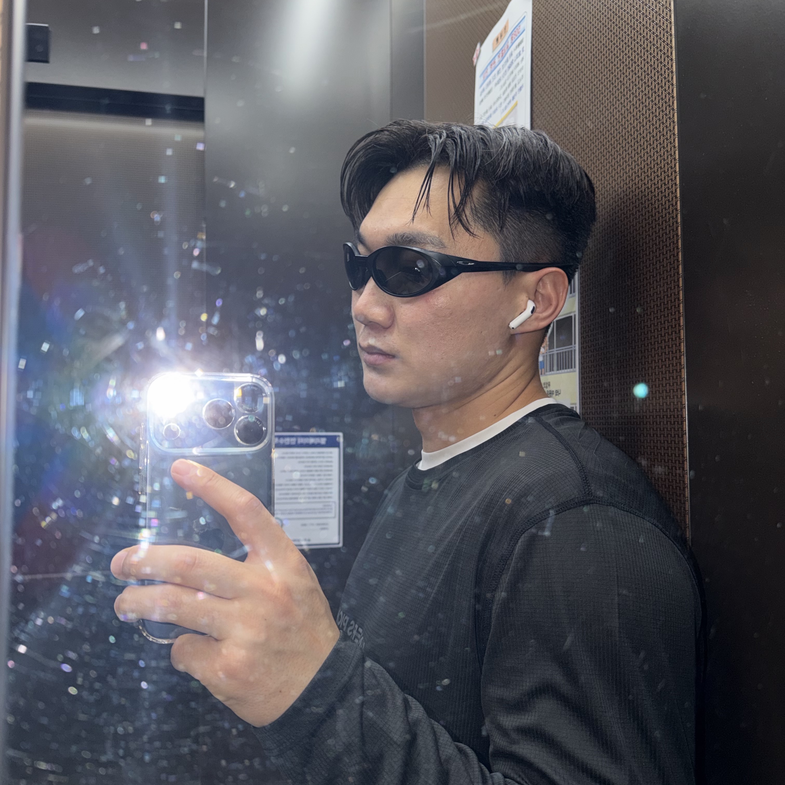 Oakley Eye Jacket Redux Matte Black Frame Prizm Grey Lenses High Bridge Fit 착용 스타일