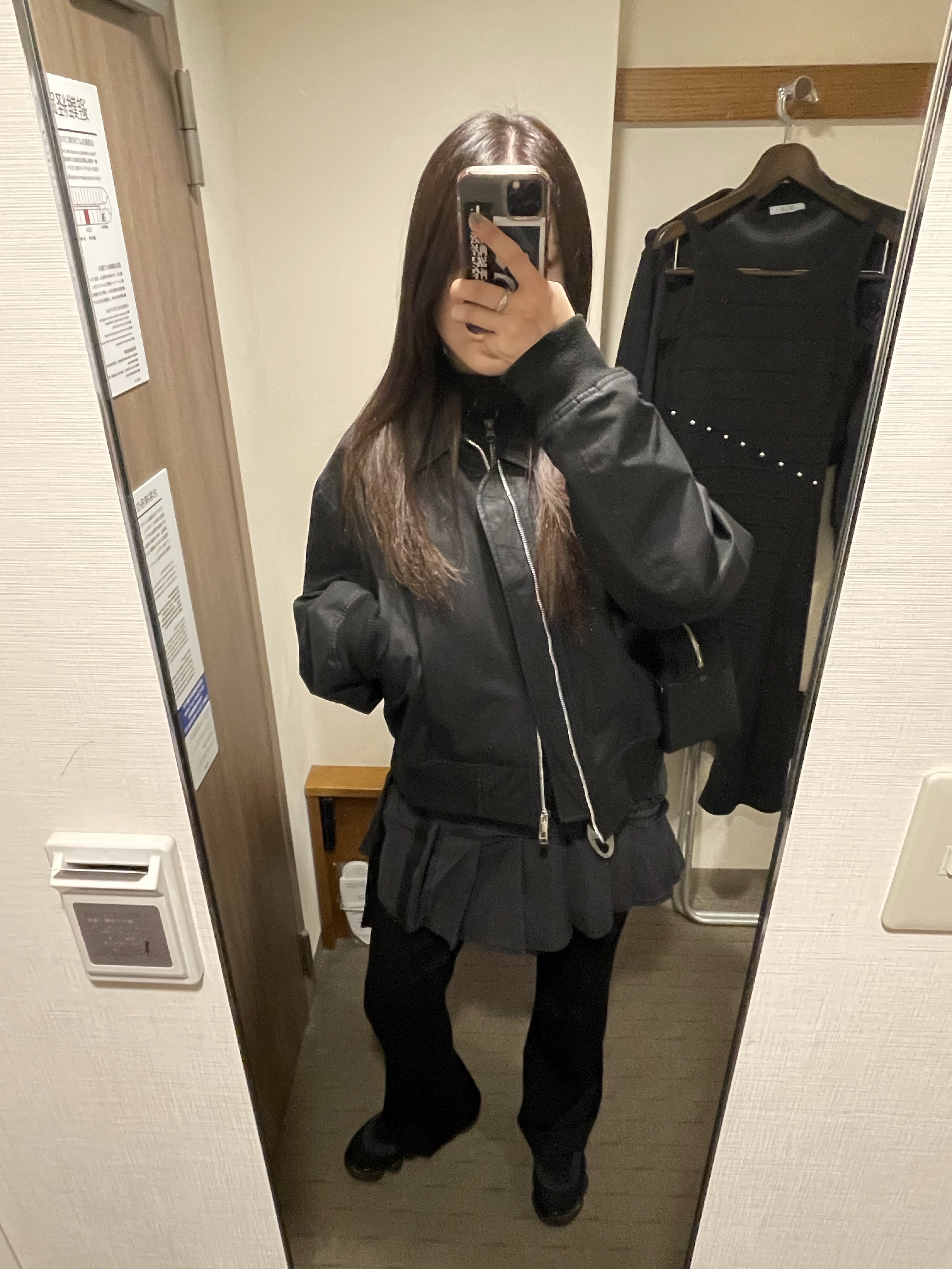 BLR Arc Line Comfy Bootcut Pants Black, Grounds Moopie Black Black 착용 스타일 - 1