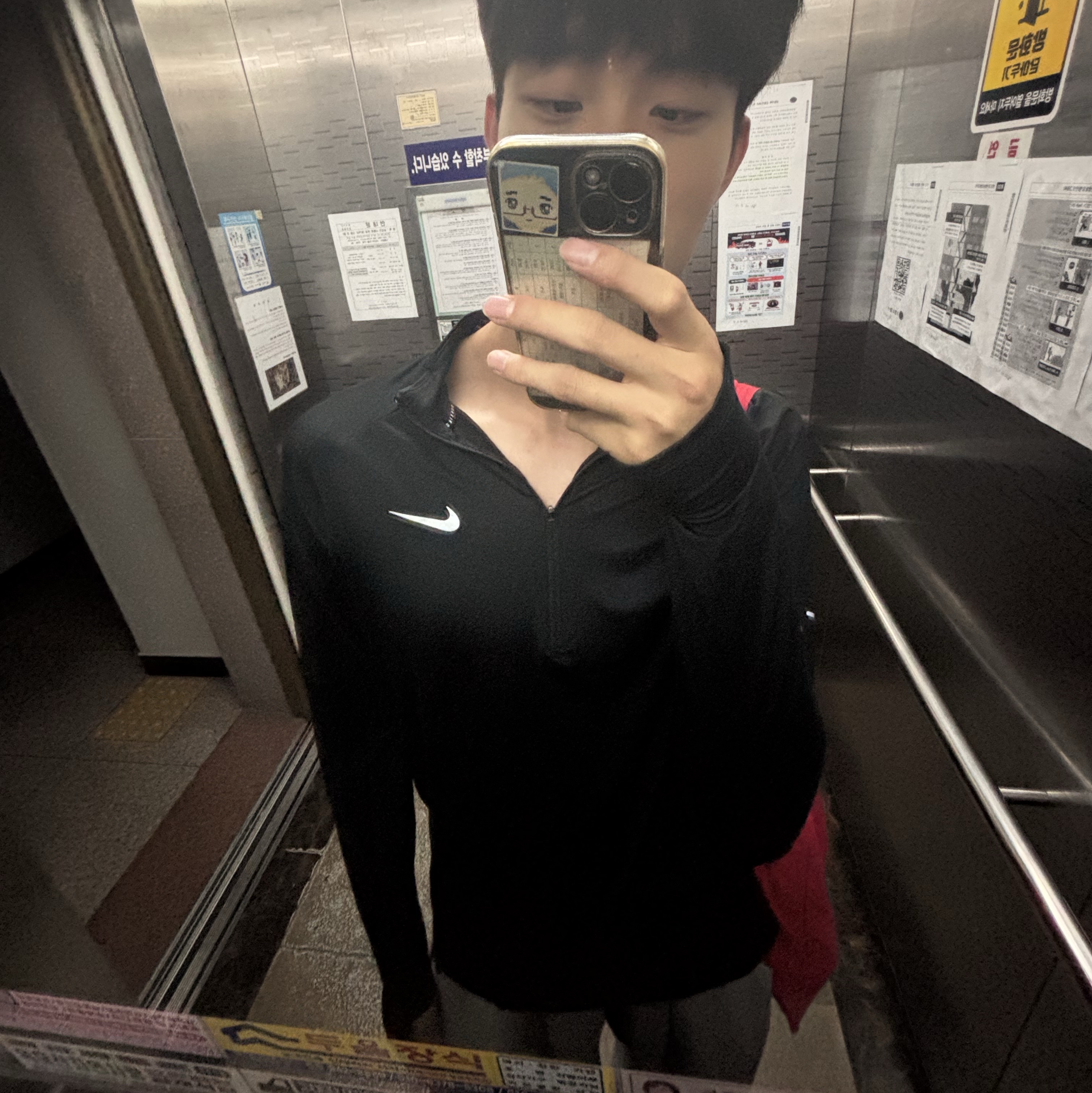 Nike Stride Dri-Fit 1/4 Zip Running Top Black- Asia 착용 스타일