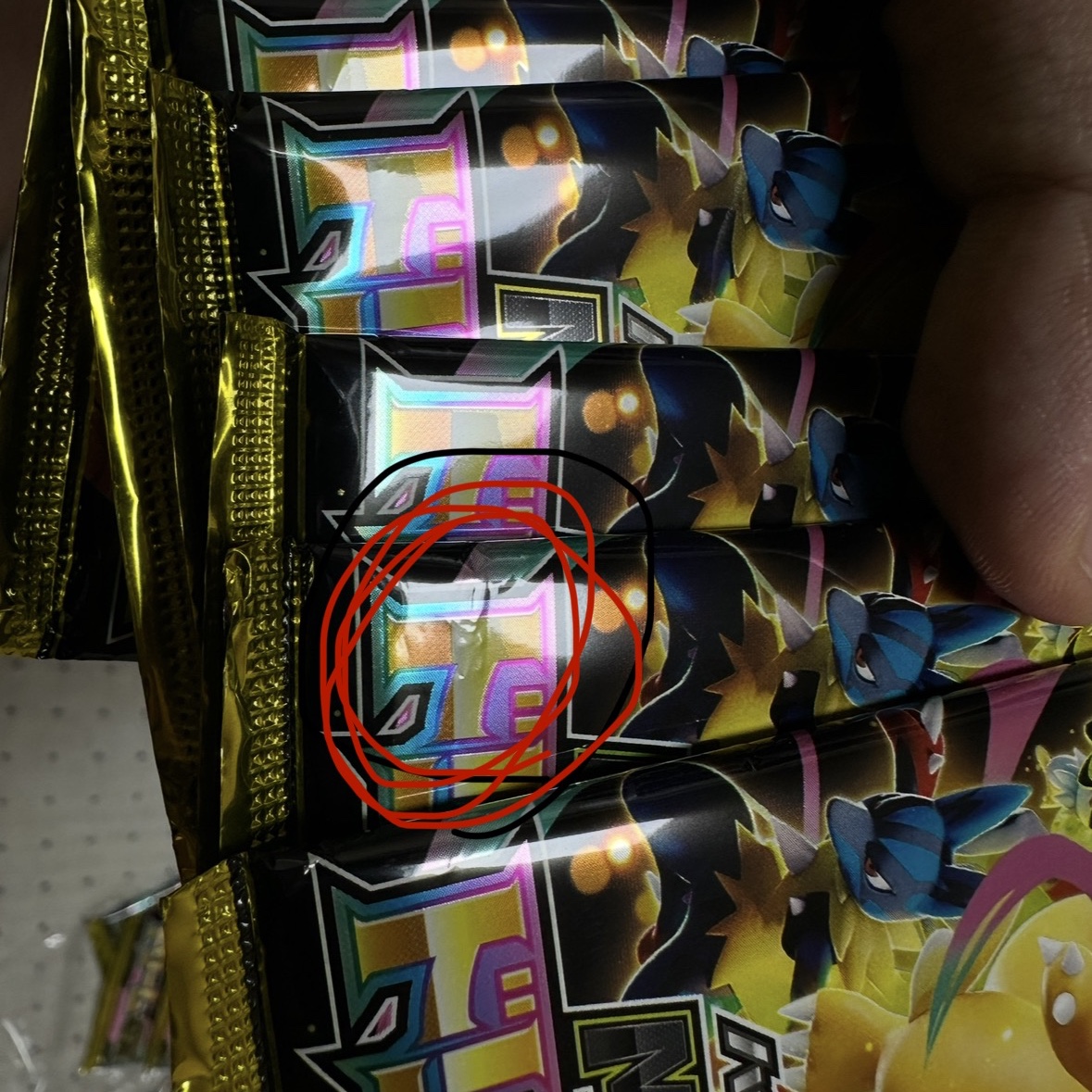 Pokemon TCG MEGA High Class Pack MEGA Dream ex 4 Box (Japanese Ver.), Pokemon TCG Mega High Class Pack MEGA Dream ex Box (Pack of 10/Japanese Ver.) 착용 스타일 - 5