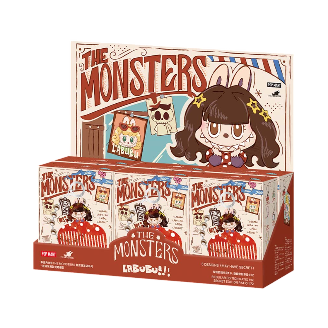 - Pop Mart The Monsters Hair Salon Series Pendant Sealed Case (6 Blind Boxes)