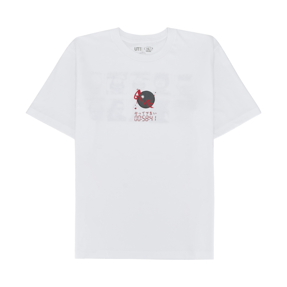 유니클로 UT 슈에이샤 창립 100주년 간츠 티셔츠 화이트(Uniqlo UT Shueisha 100th Anniversary Gantz T-Shirt White)