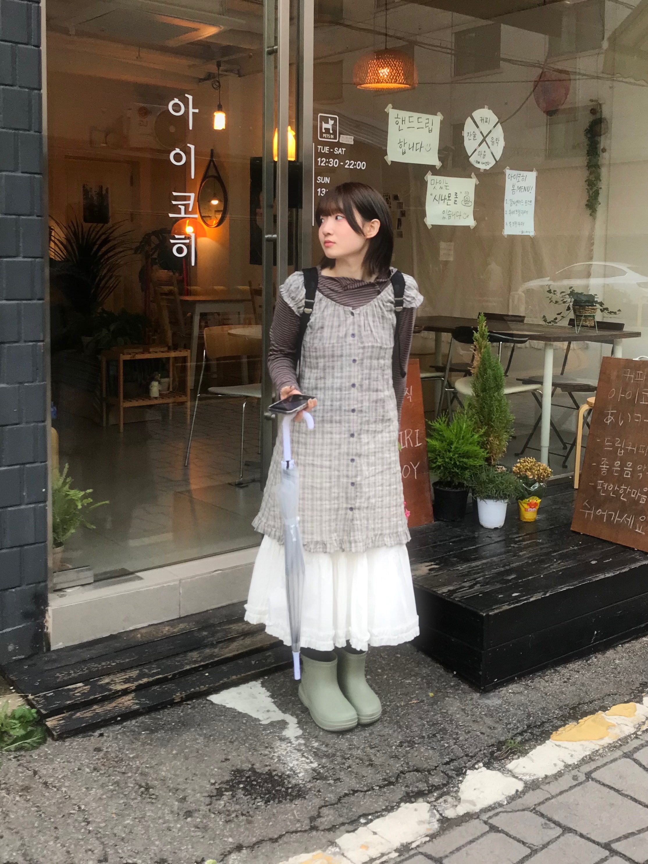 KREAM 스타일 - 3