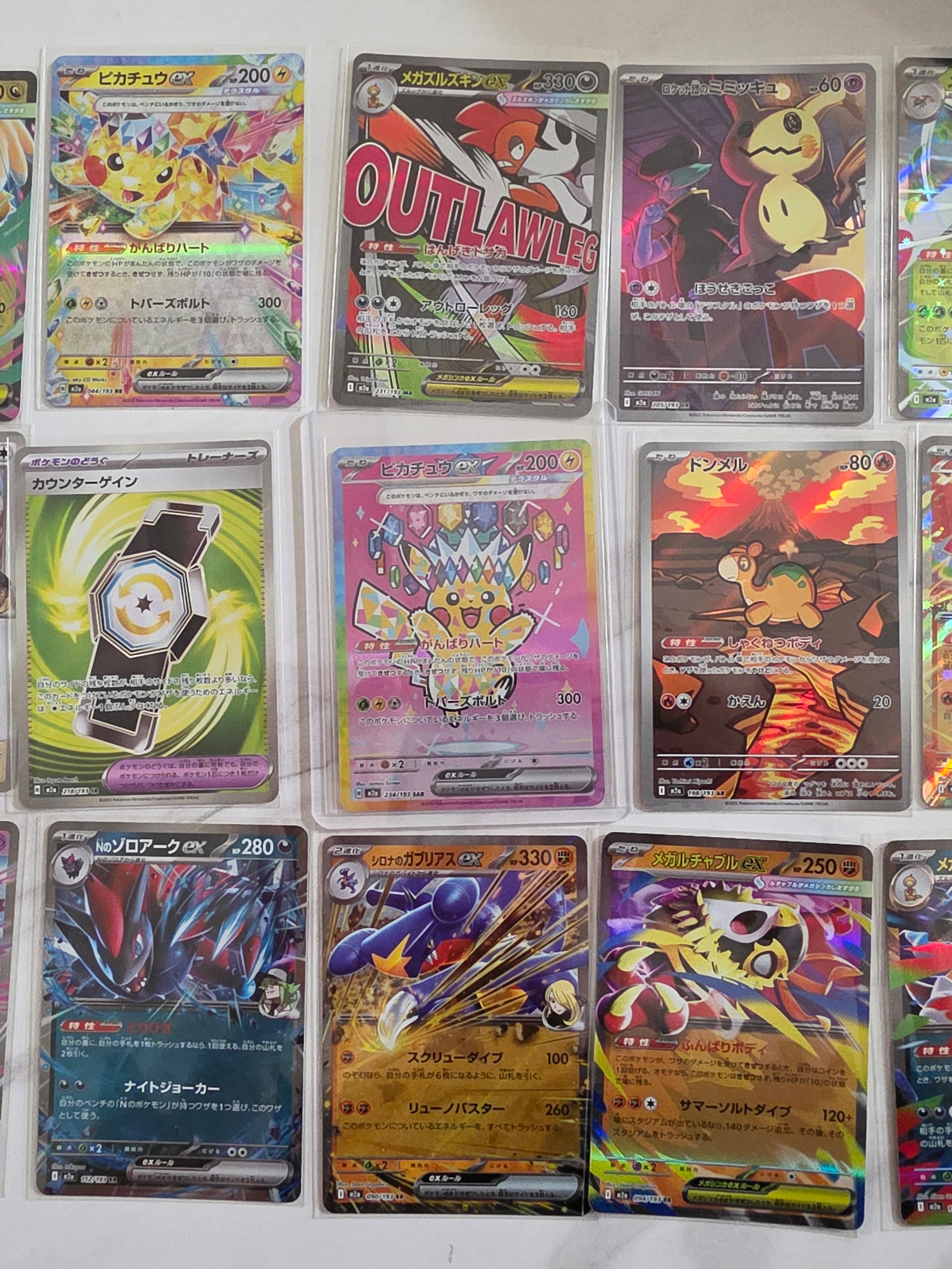 Pokemon TCG Mega High Class Pack MEGA Dream ex Box (Pack of 10/Japanese Ver.) 착용 스타일