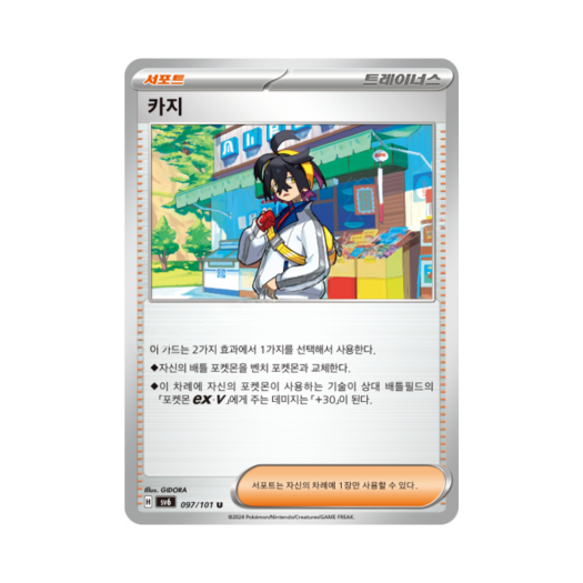 썸네일 3