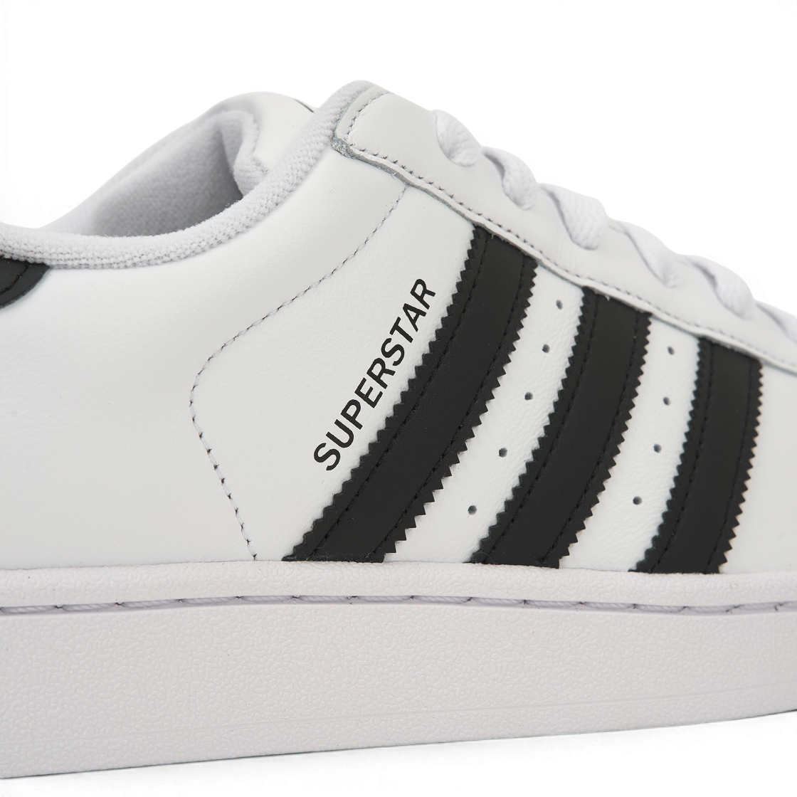 아디다스 슈퍼스타 2 클라우드 화이트 코어 블랙(Adidas Superstar II Cloud White Core Black) - 8