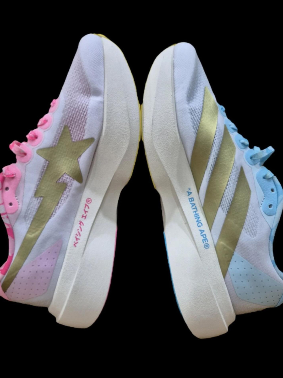 Adidas x BAPE Adizero EVO SL Core White Metallic Gold, Adidas x BAPE Adizero EVO SL Green Multicolor 착용 스타일 - 2