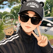 KREAM 프로필 이미지