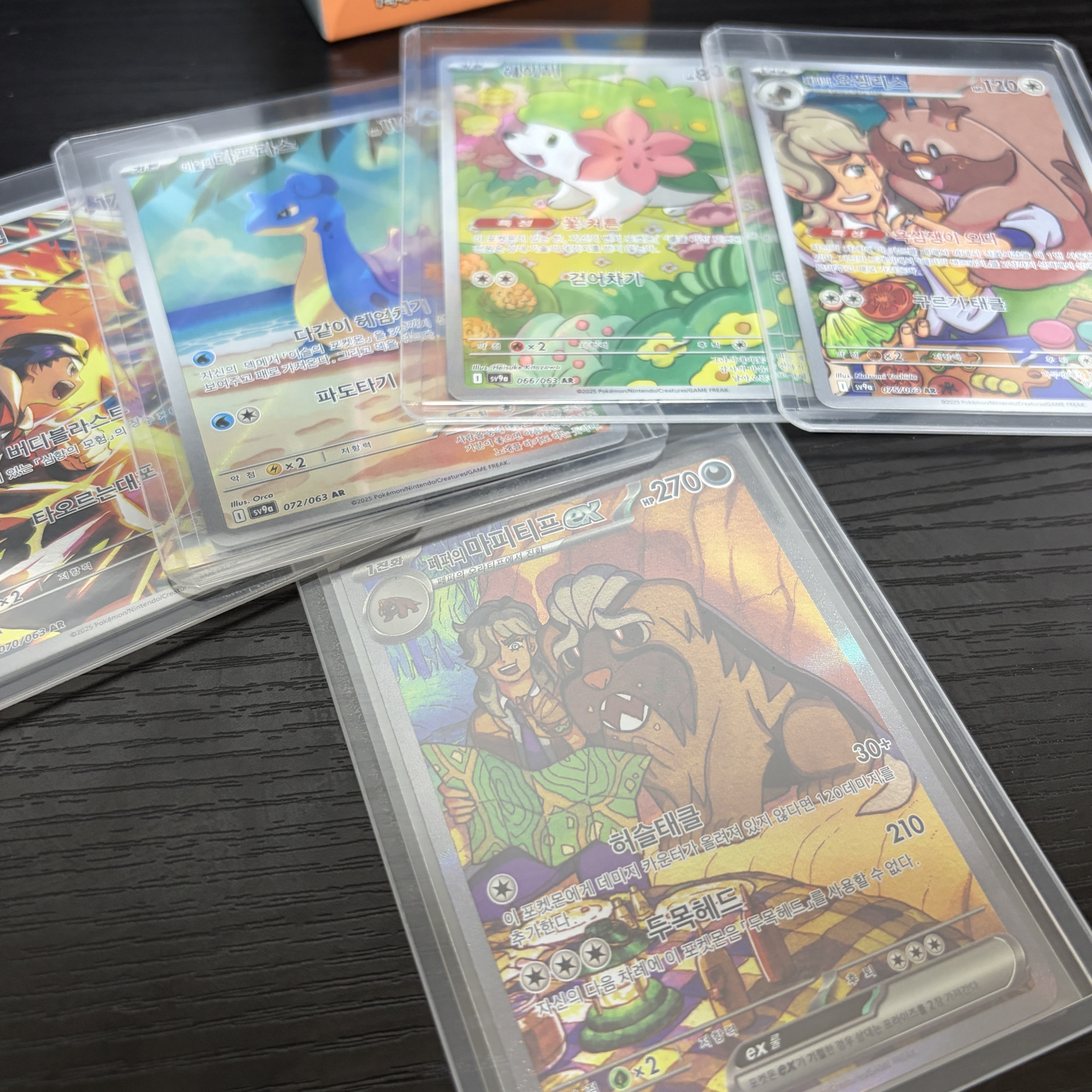 Pokemon TCG Scarlet & Violet Enhanced Expansion Pack Scorching Arena Box (Pack of 30), Pokemon TCG Arven's Mabosstiff ex SAR Hot Air Arena (Korean Ver.) 착용 스타일
