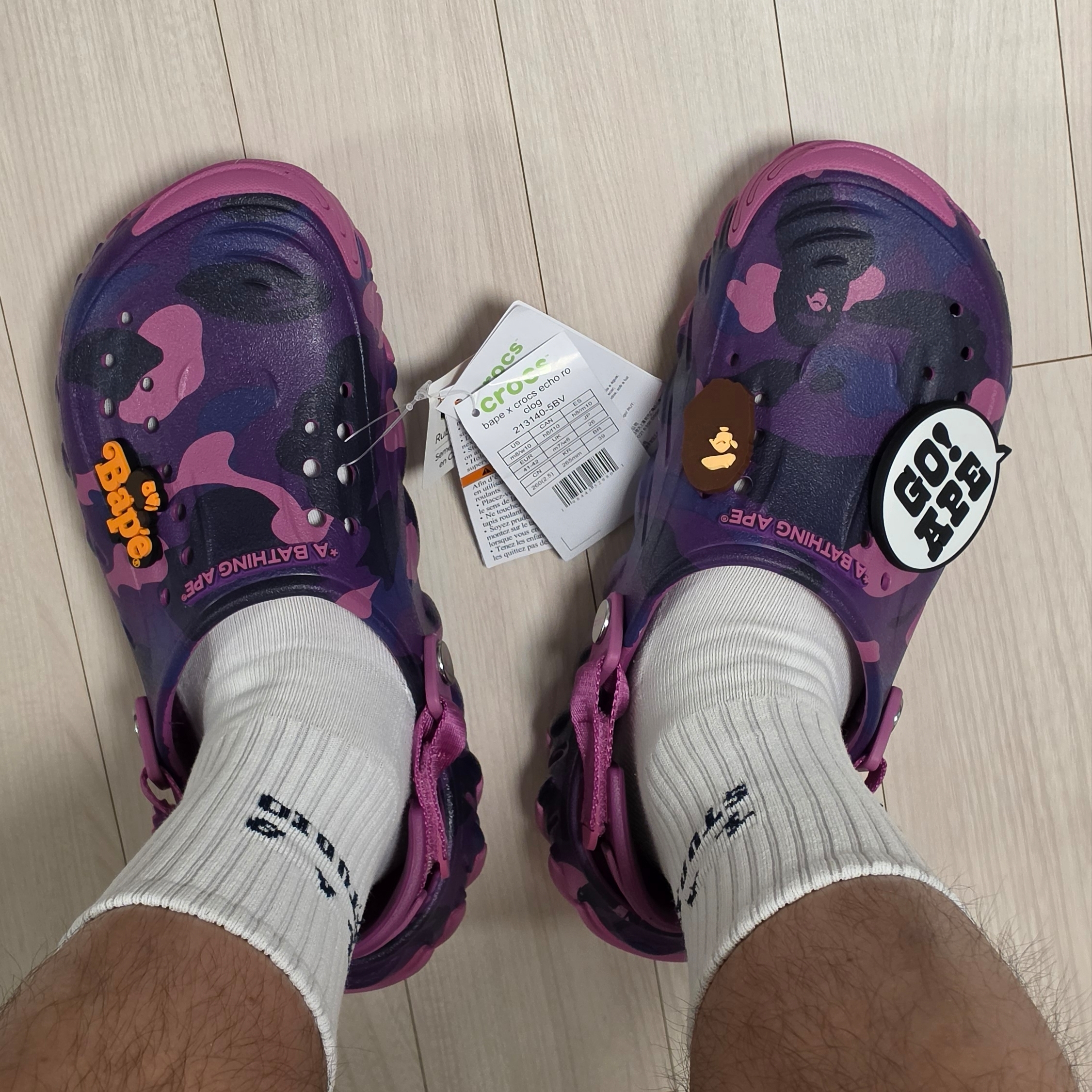 Crocs x BAPE Echo RO Clog Purple 착용 스타일 - 1