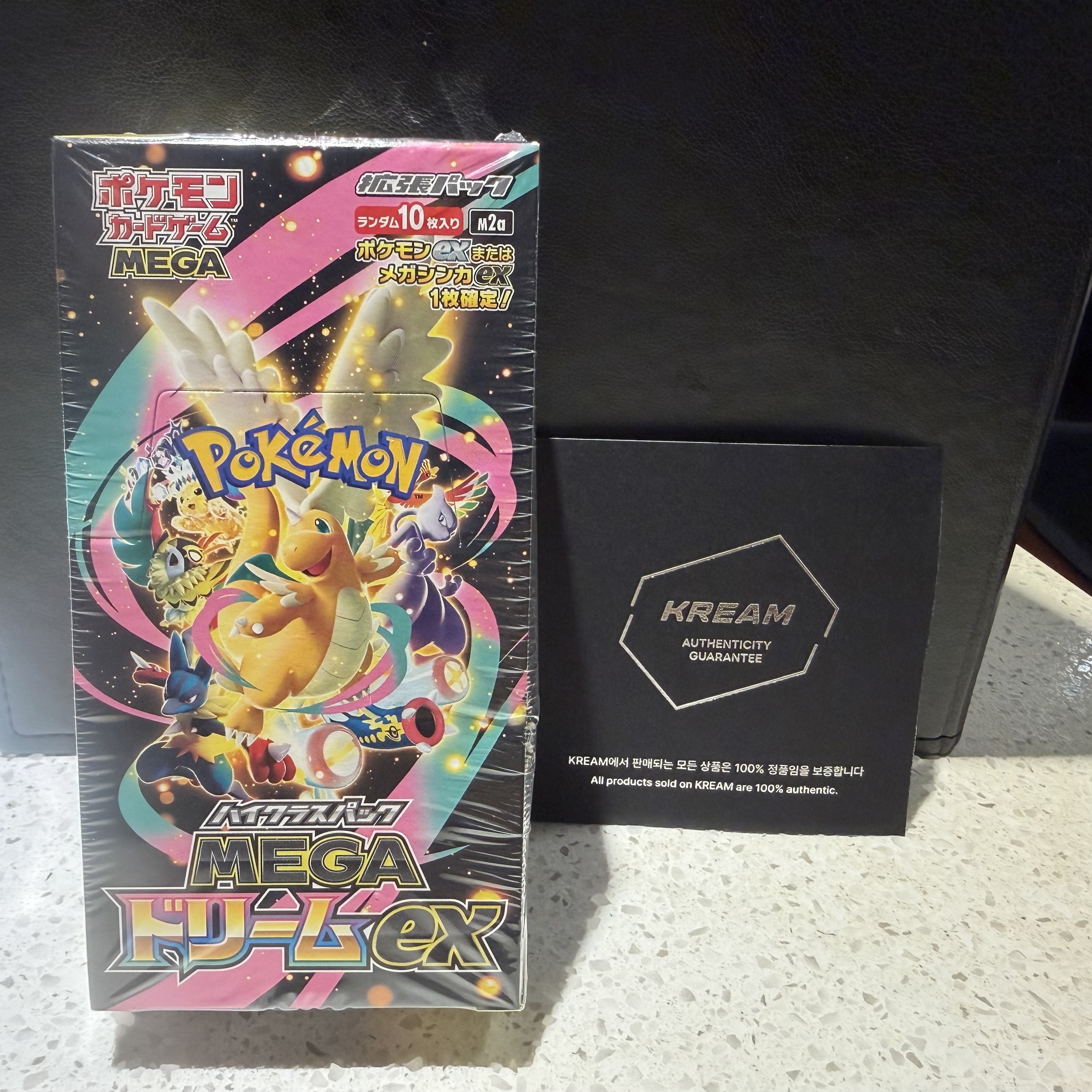 Pokemon TCG Mega High Class Pack MEGA Dream ex Box (Pack of 10/Japanese Ver.) 착용 스타일